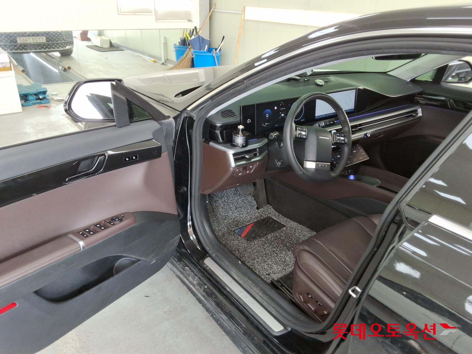 ازيرا — صورة 7