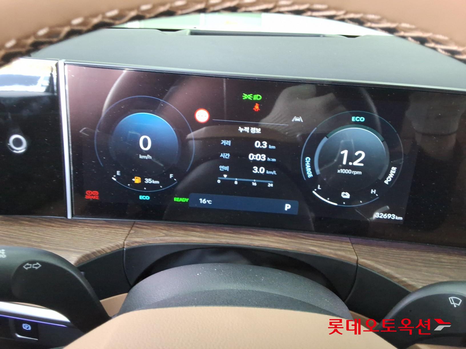 سنتافي — صورة 5