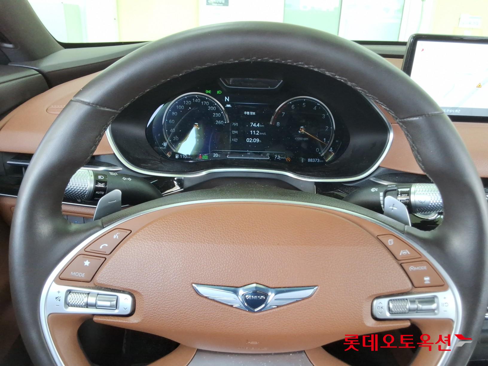 جي 80 — صورة 4