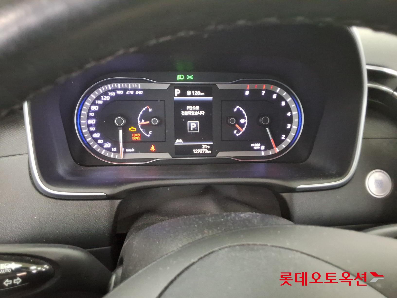 توسان — صورة 6