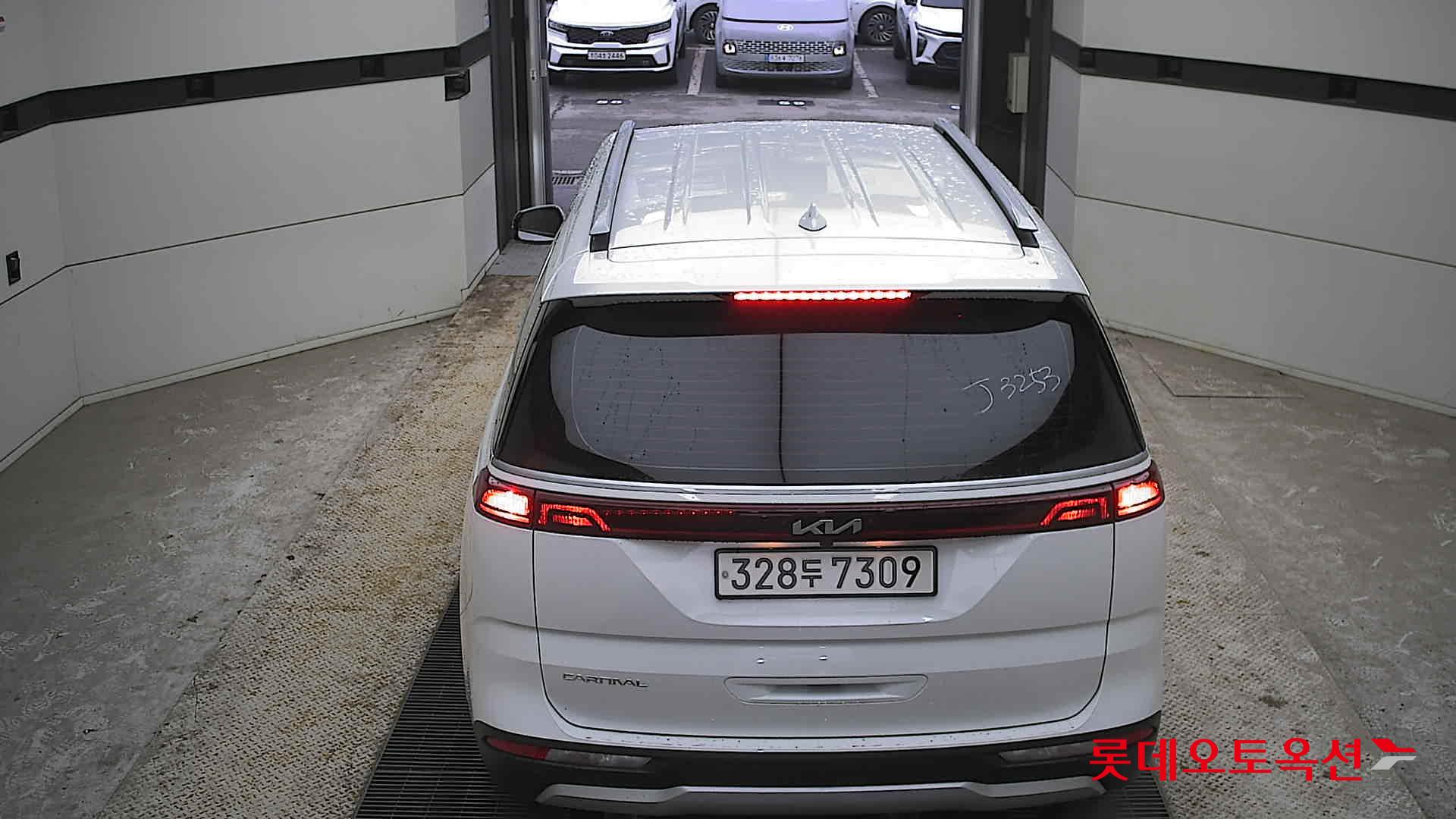 كارنيفال — صورة 1