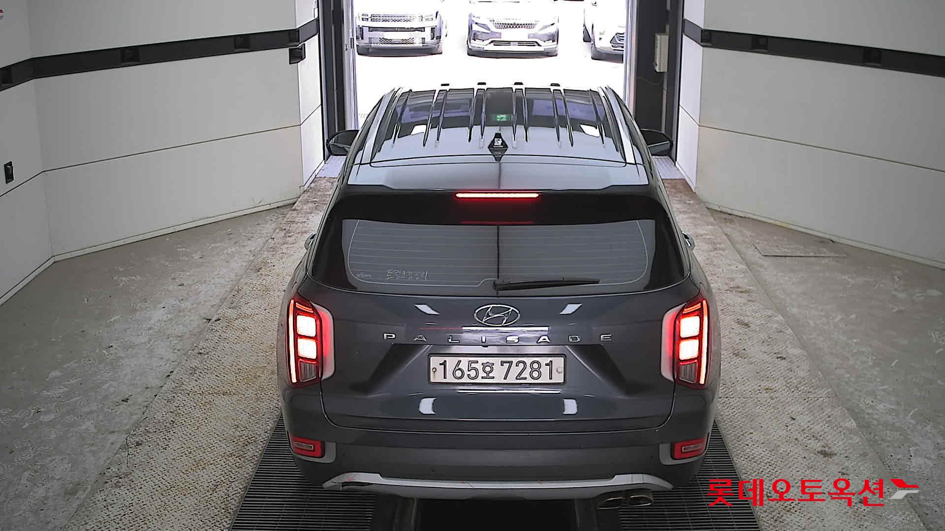 باليسيد — صورة 1