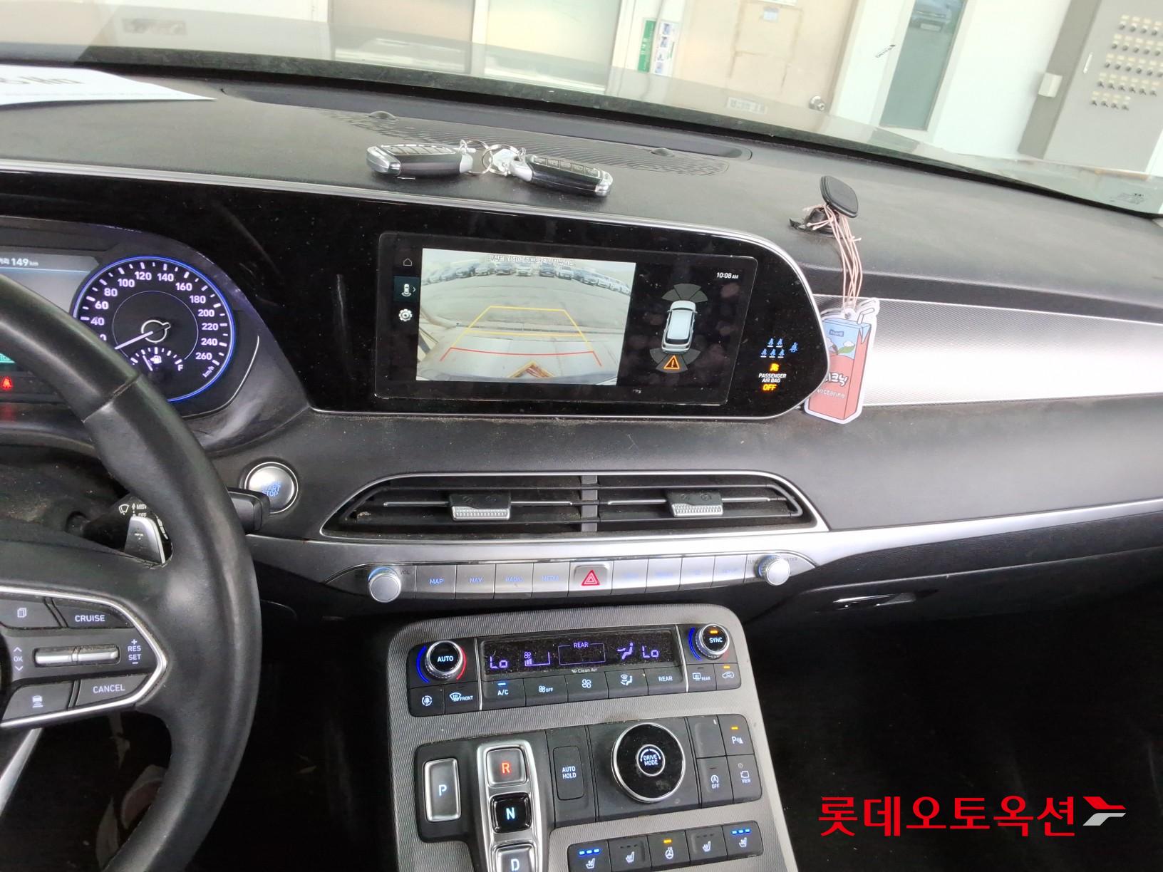 باليسيد — صورة 5