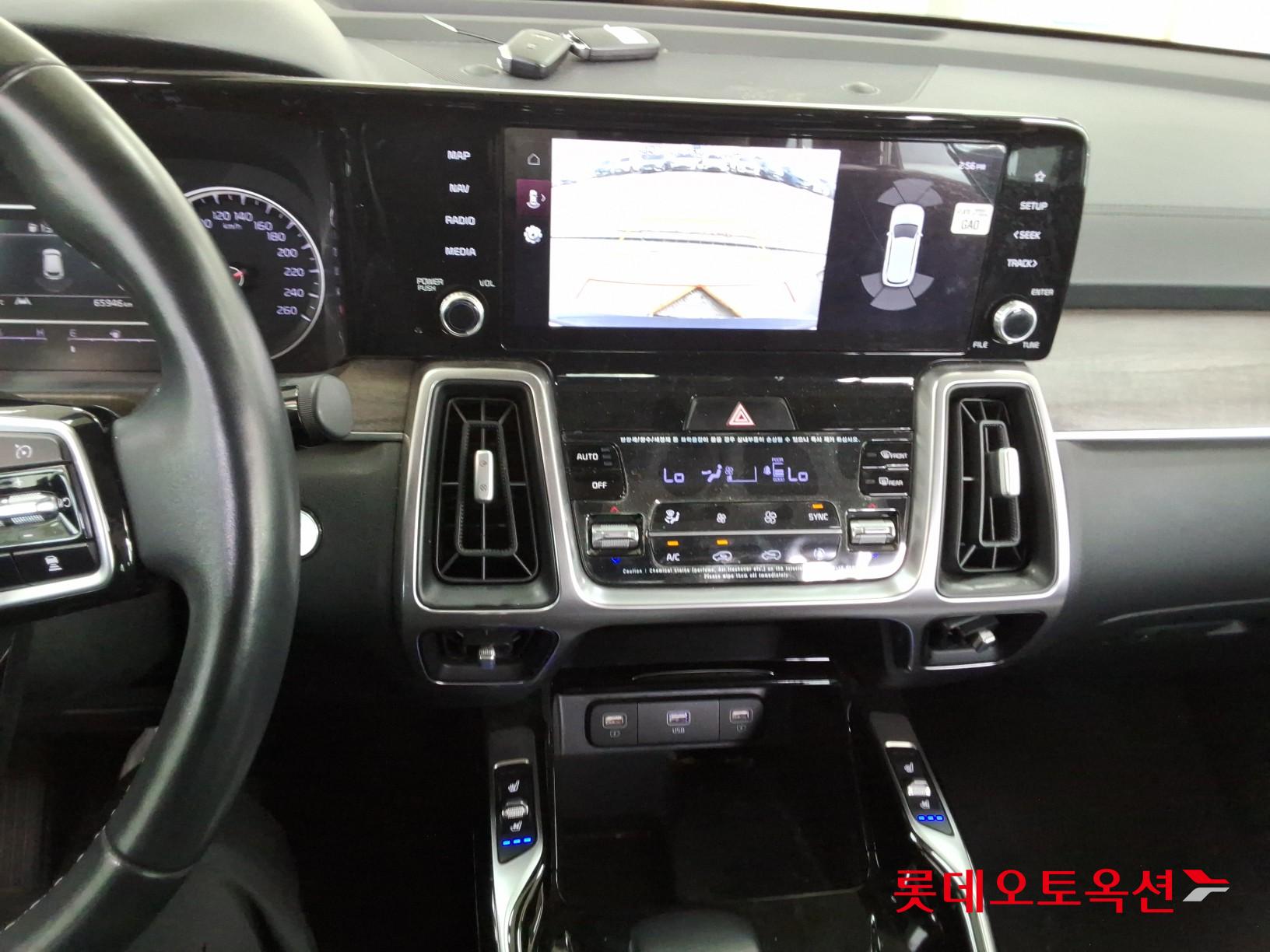 سورينتو — صورة 5