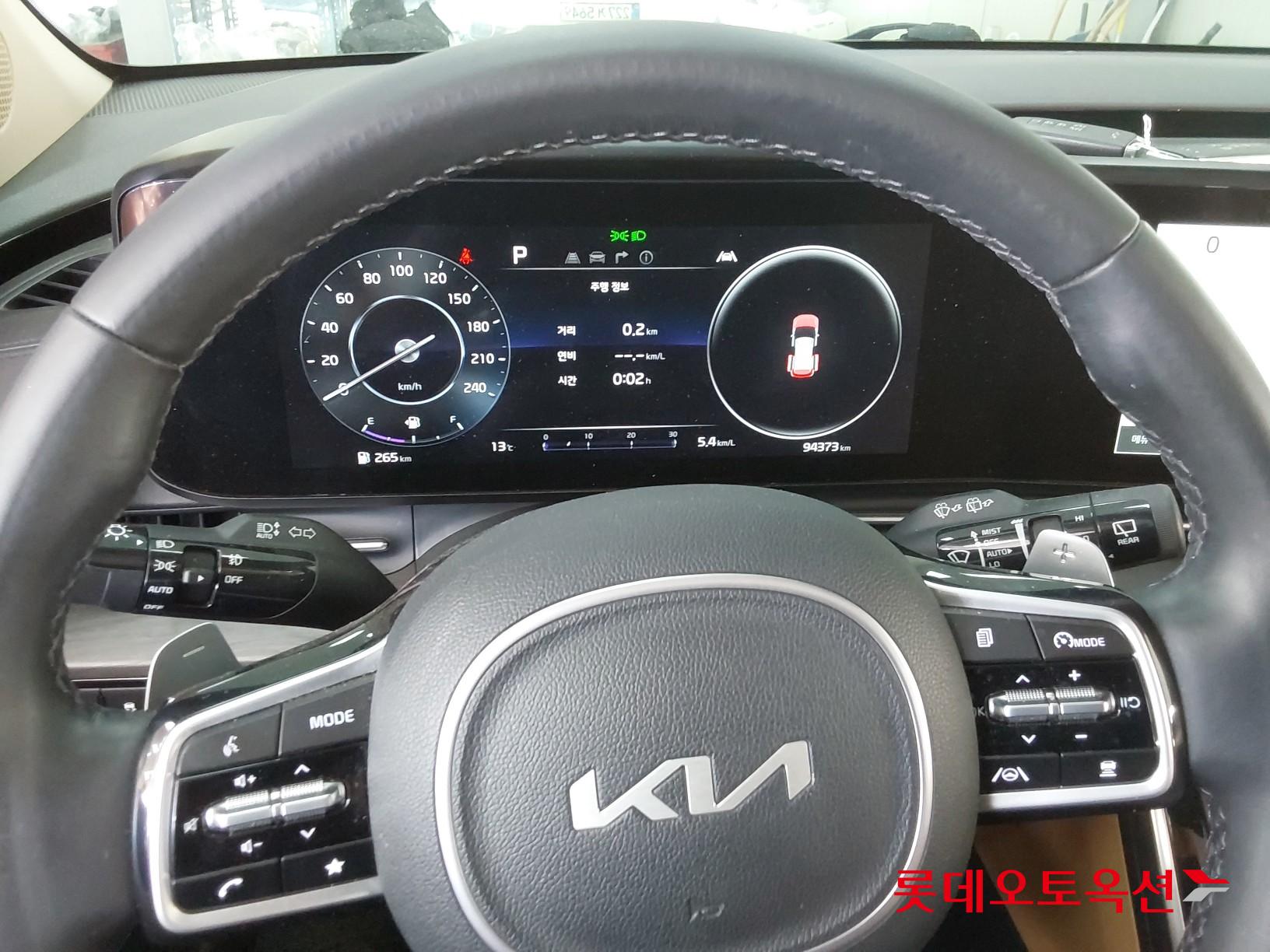 كارنيفال — صورة 5