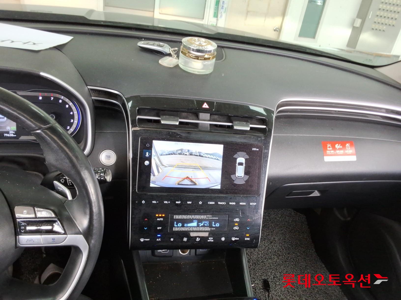 توسان — صورة 5