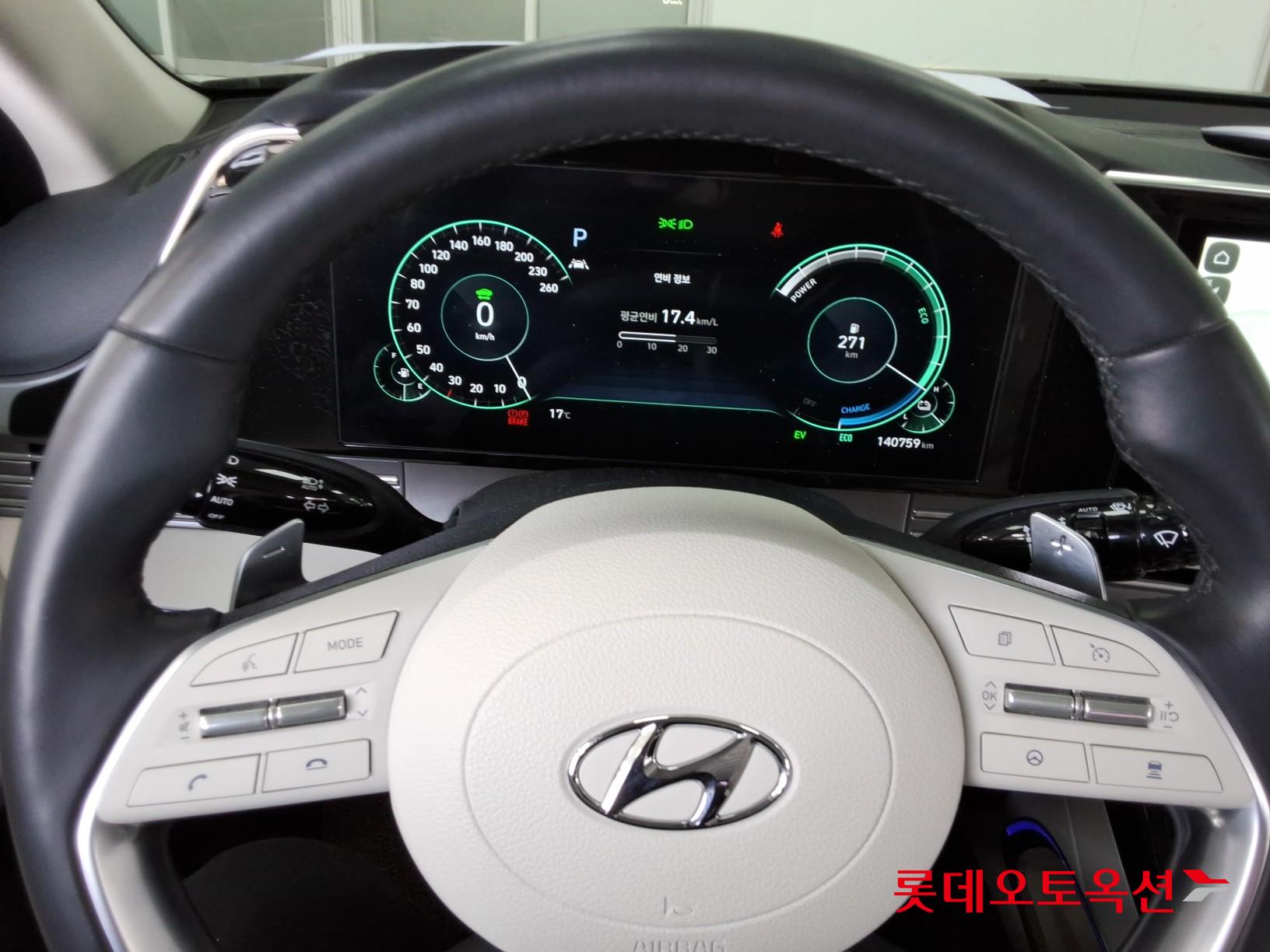 ازيرا — صورة 4