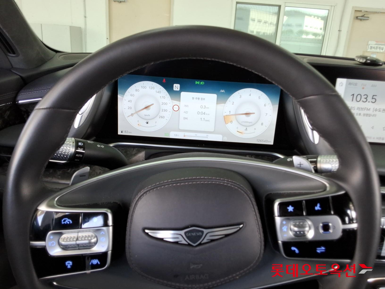 جي 90 — صورة 4