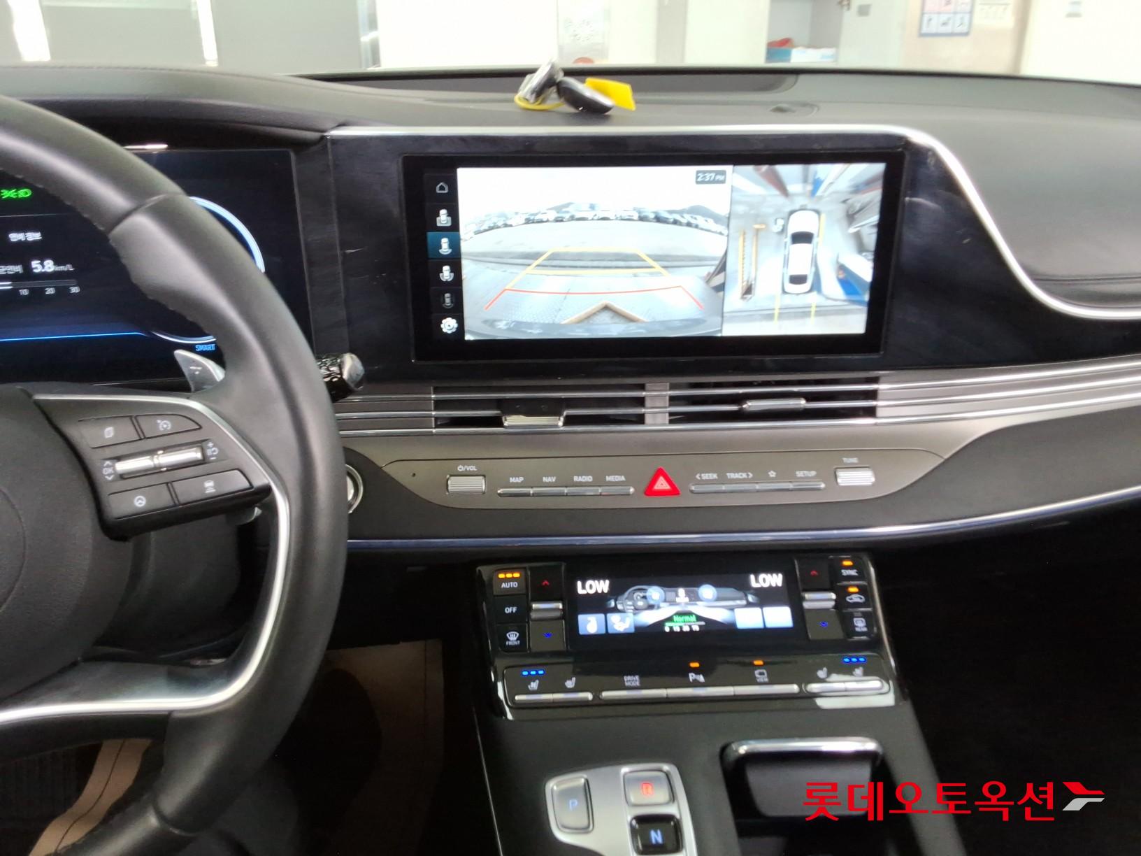 ازيرا — صورة 5