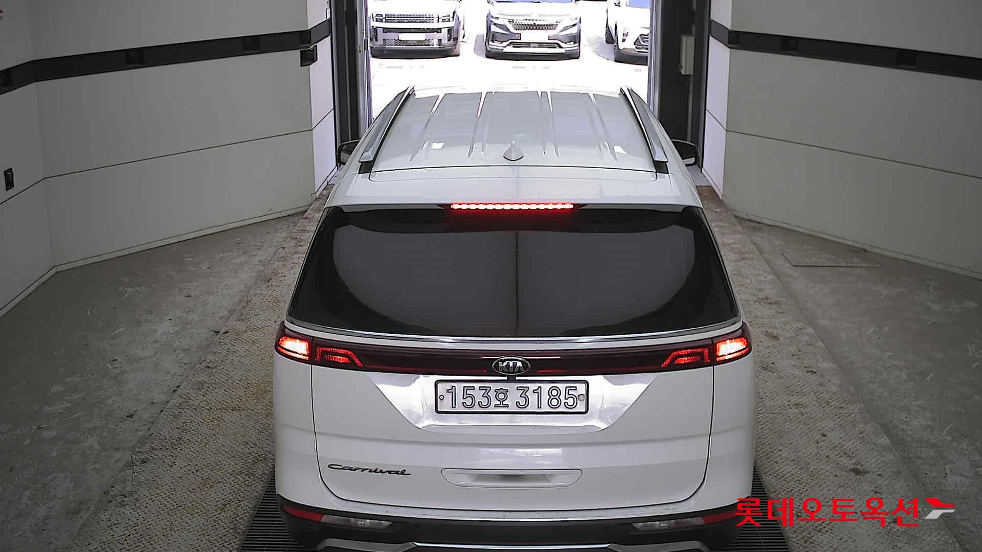 كارنيفال — صورة 3