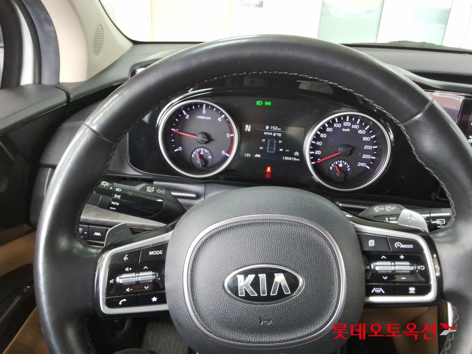 كارنيفال — صورة 4