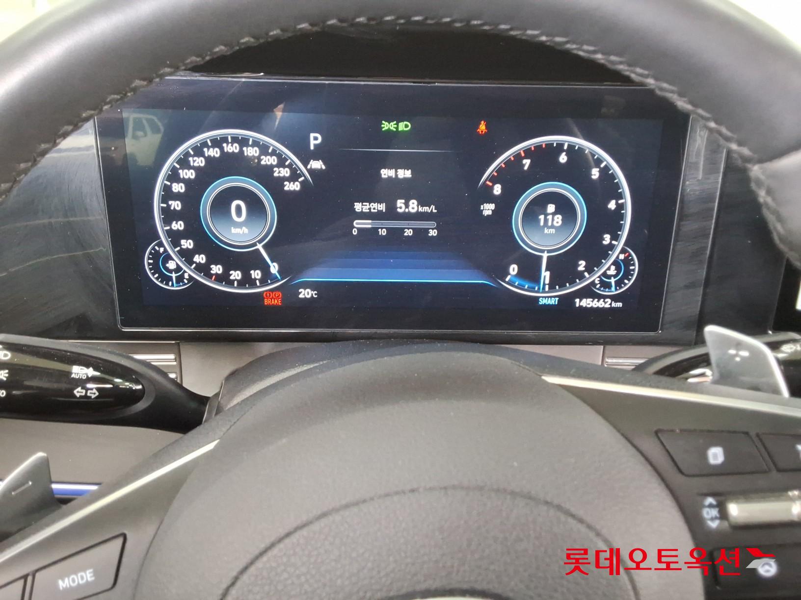 ازيرا — صورة 6