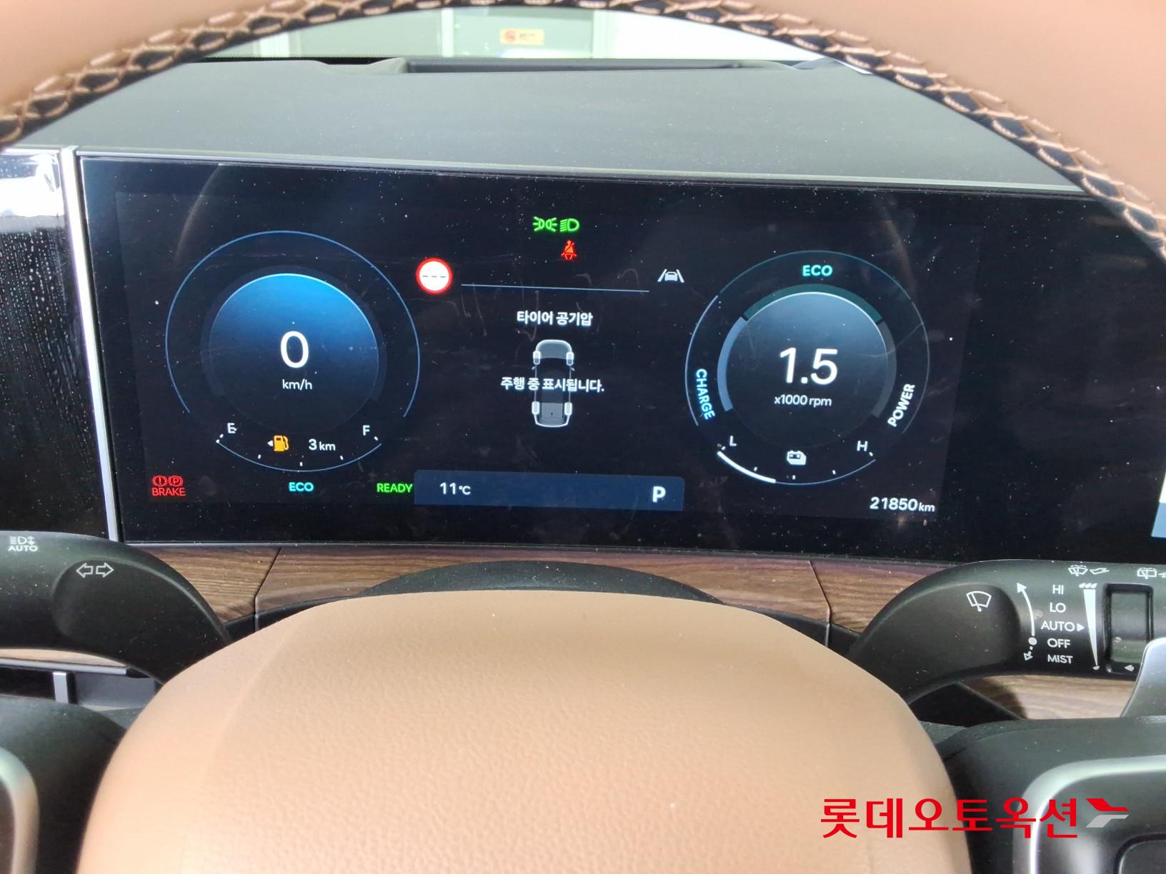 سنتافي — صورة 5