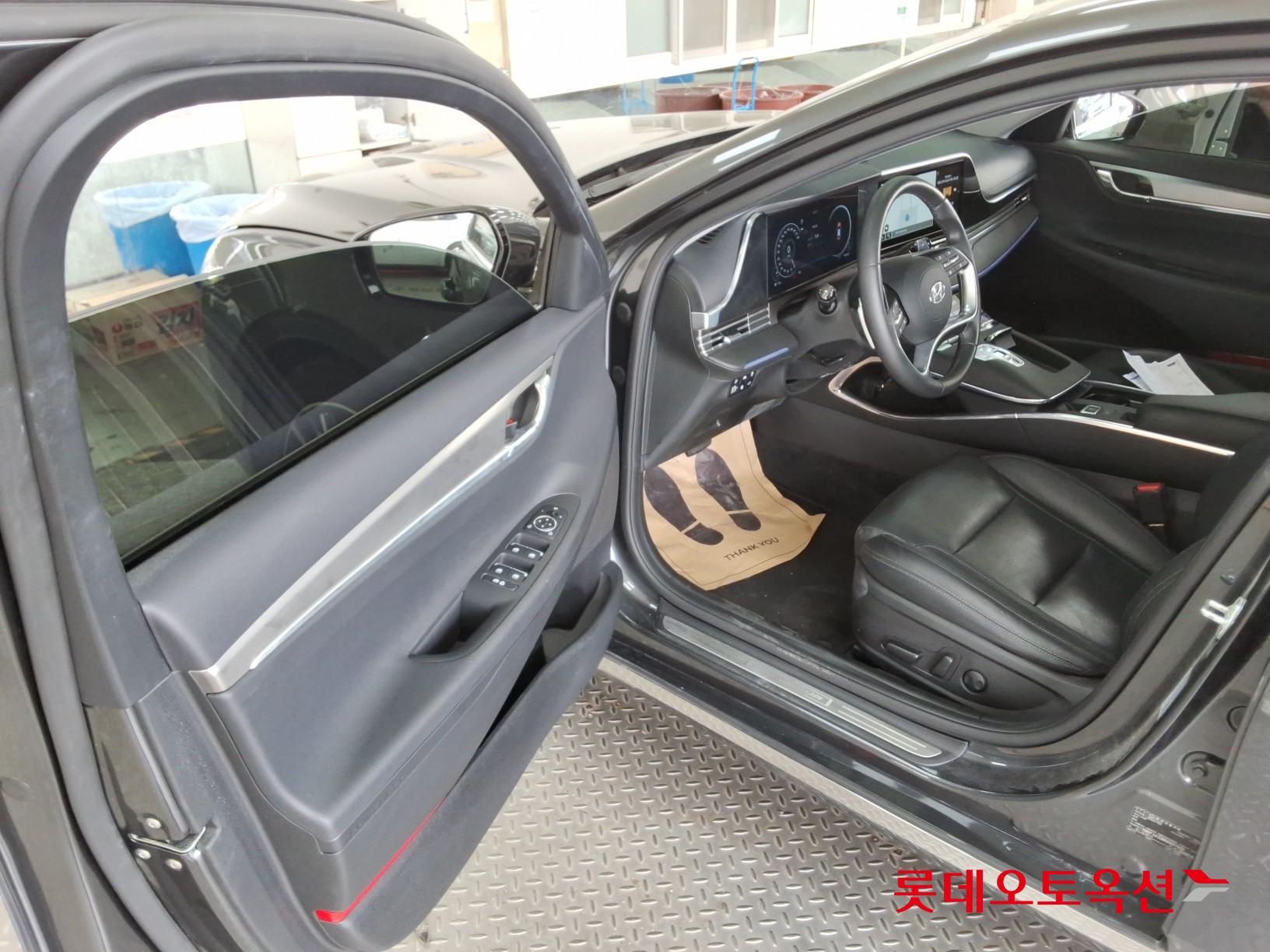 ازيرا — صورة 7