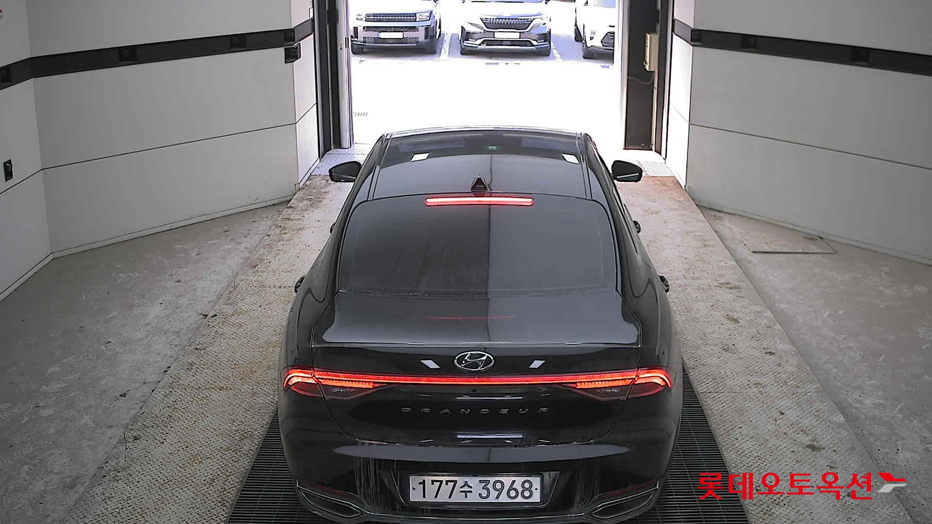 ازيرا — صورة 1