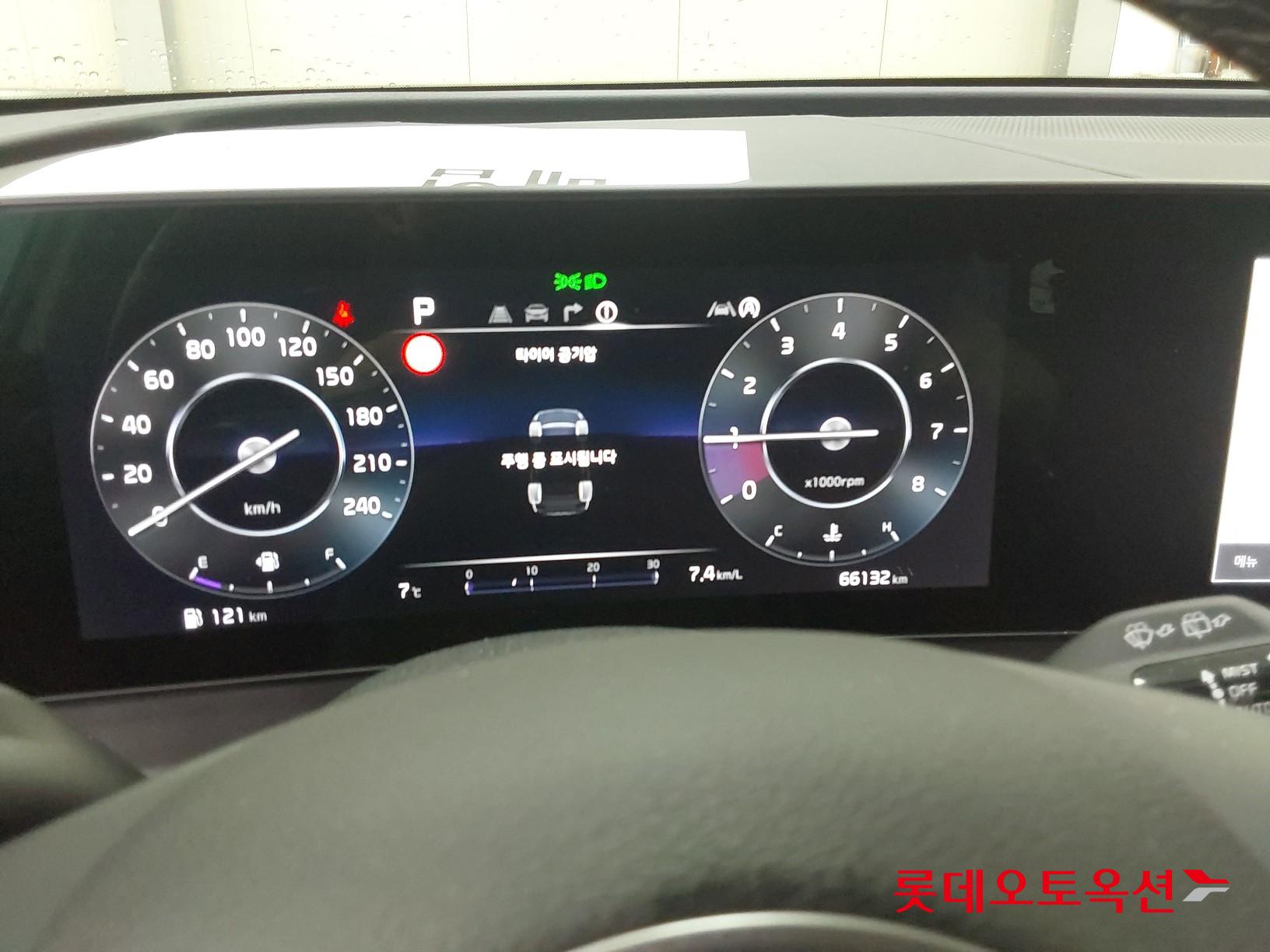 سبورتاج — صورة 5