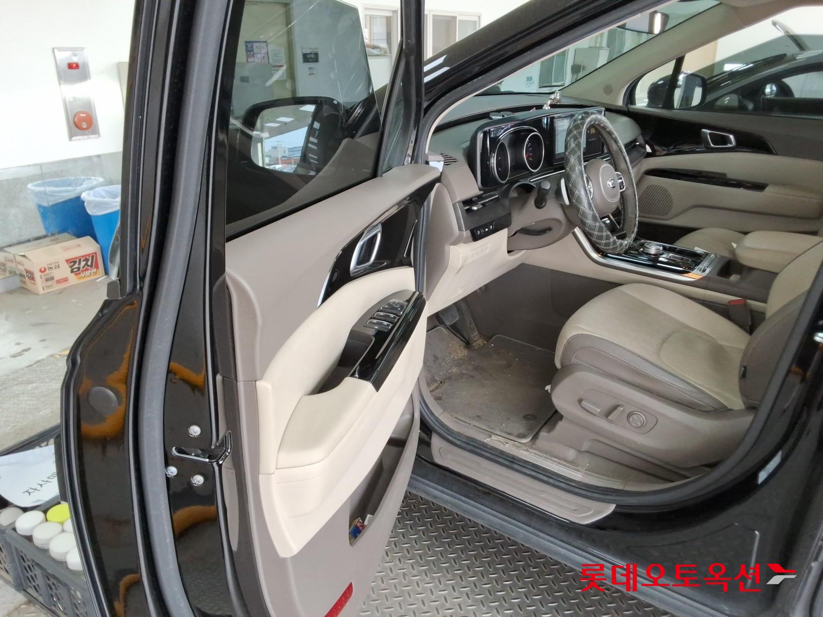 كرنفال — صورة 7