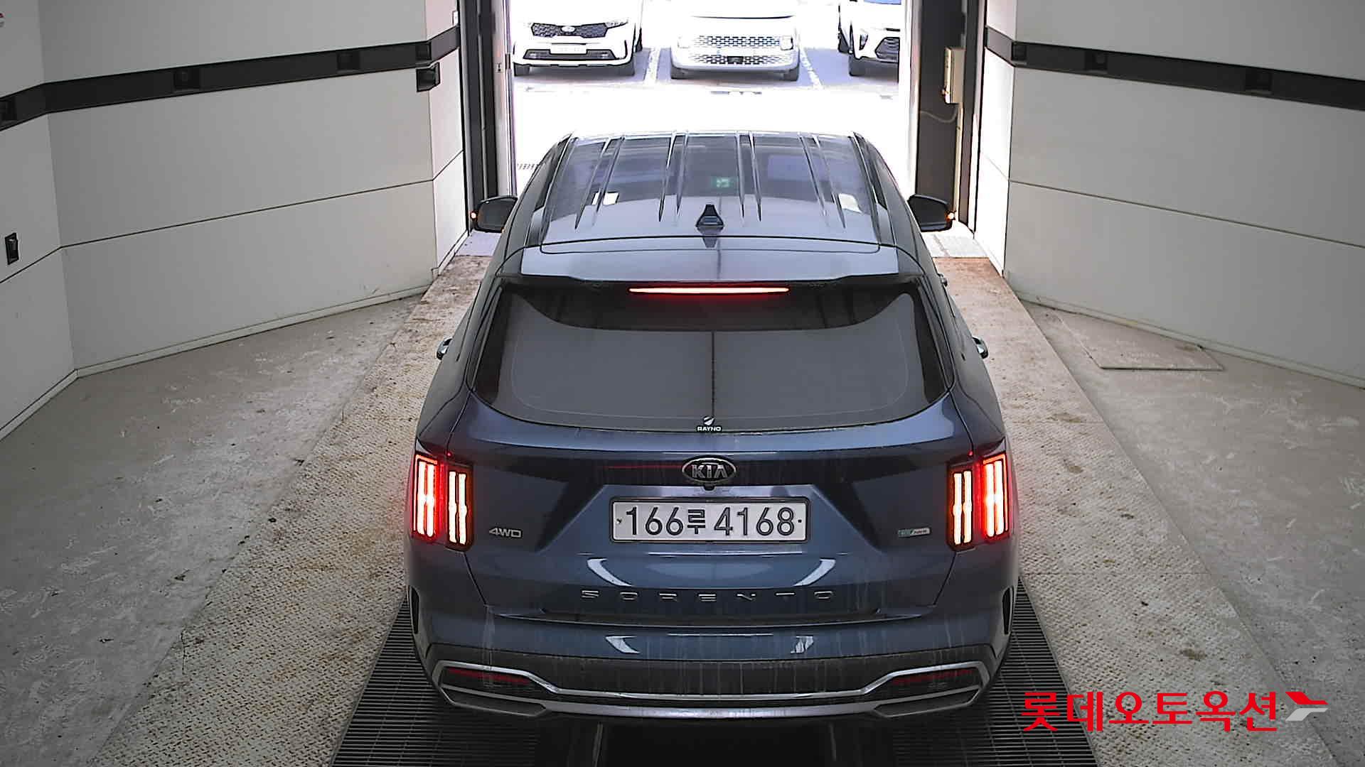 سورينتو — صورة 3