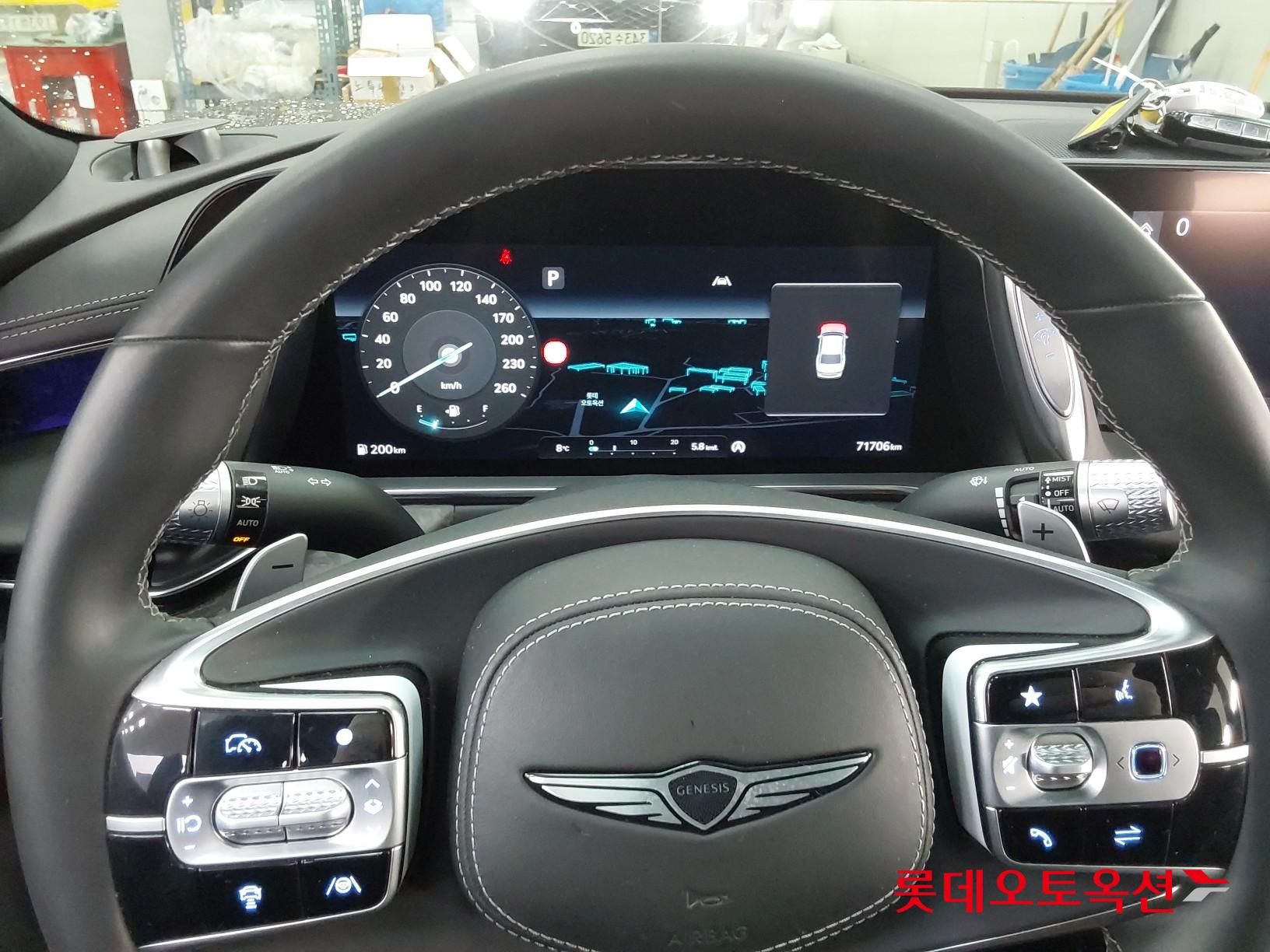 جي 90 — صورة 4