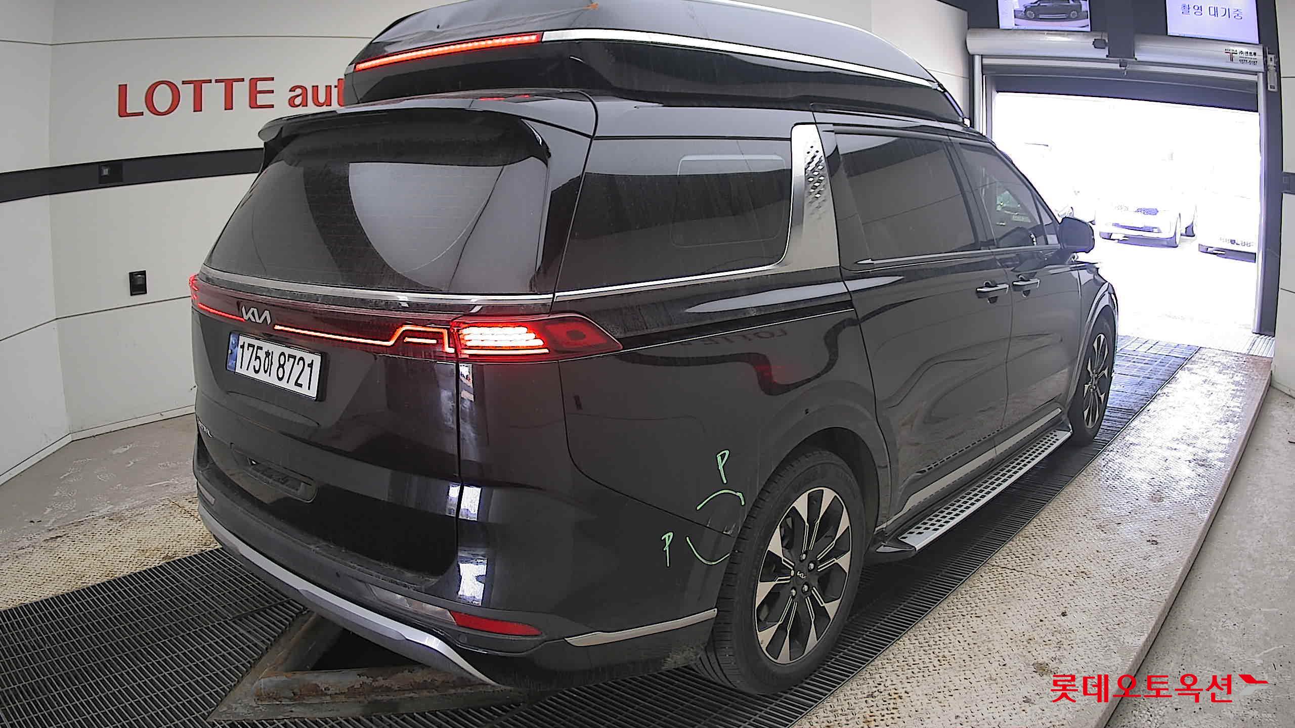 كارنيفال — صورة 2