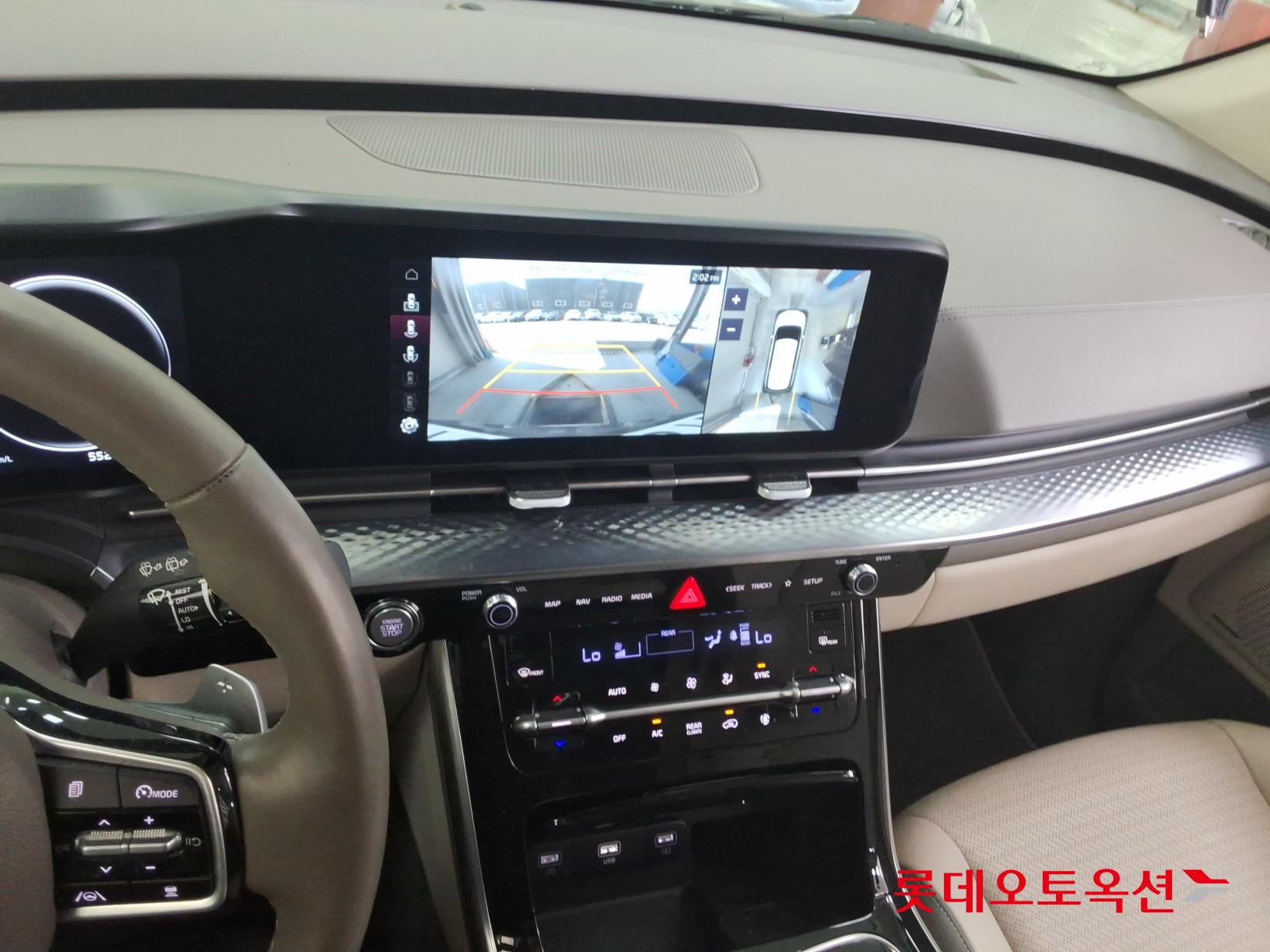 كارنيفال — صورة 5