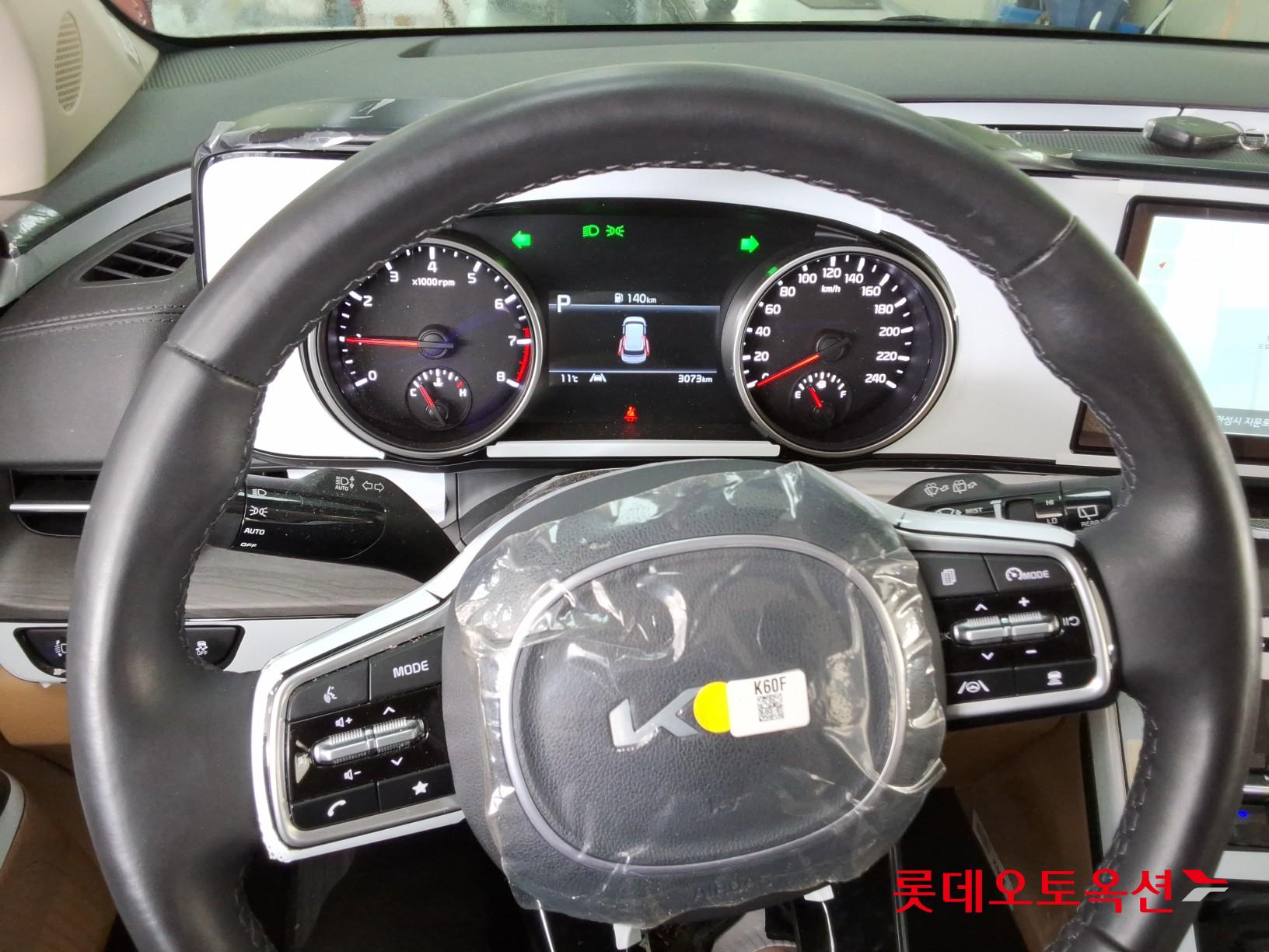 كارنيفال — صورة 5