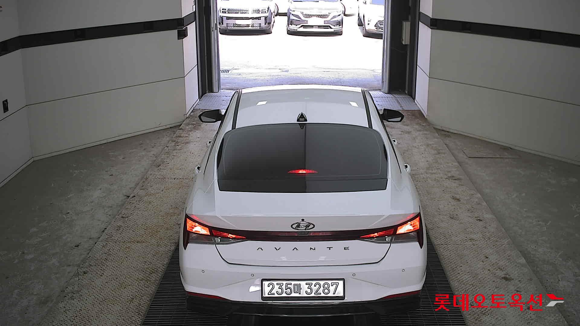 أفانتي — صورة 1