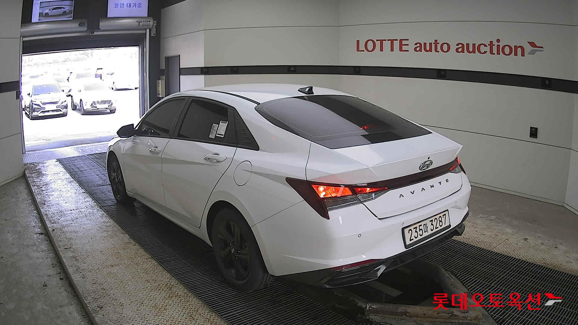 أفانتي — صورة 2