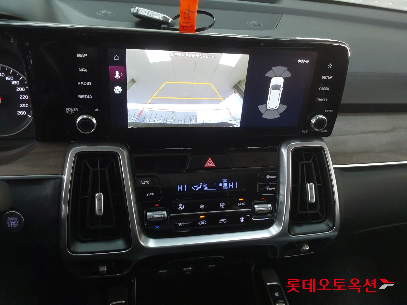 سورينتو — صورة 5