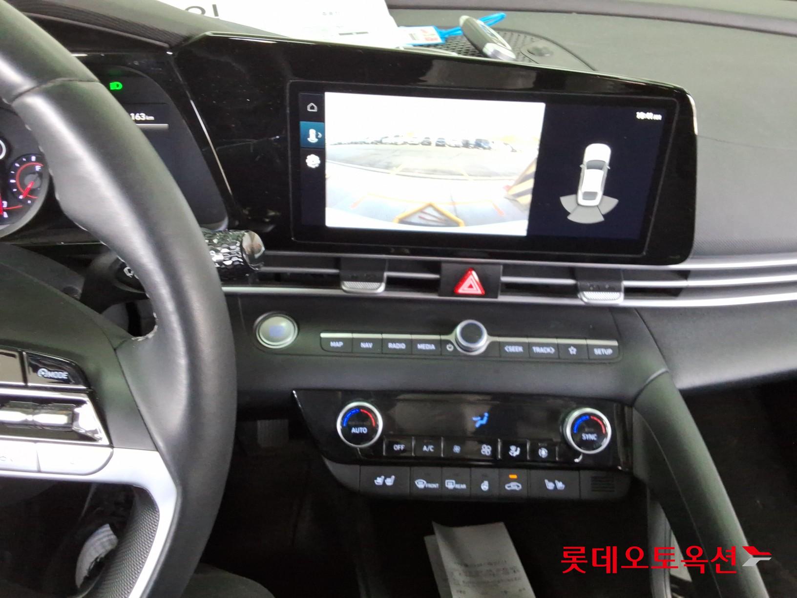 أفانتي — صورة 6