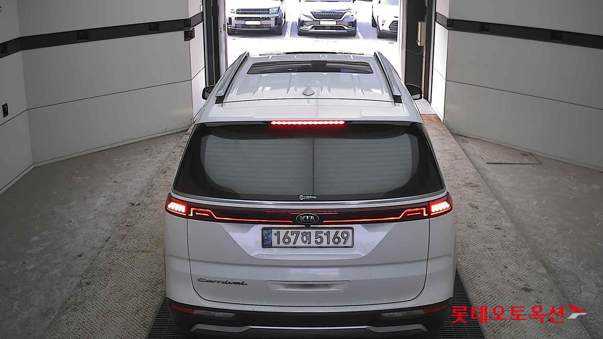 كرنفال — صورة 3