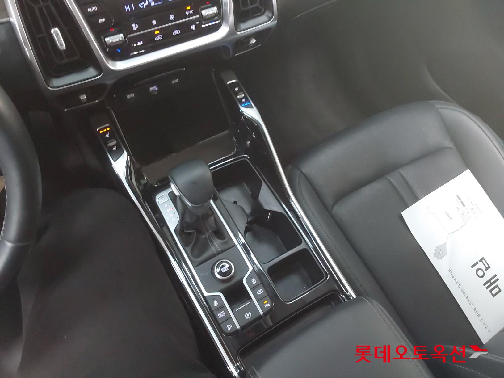 سورينتو — صورة 6