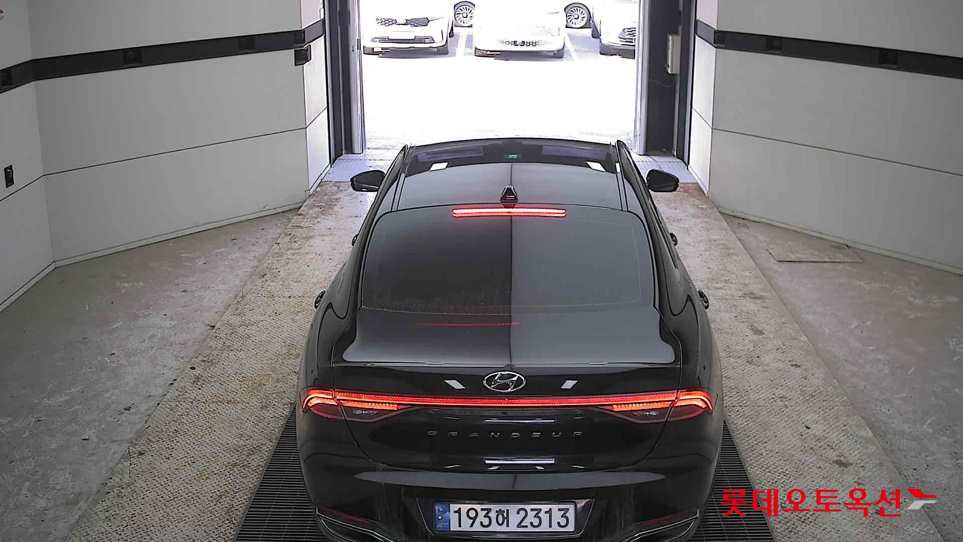 ازيرا — صورة 3