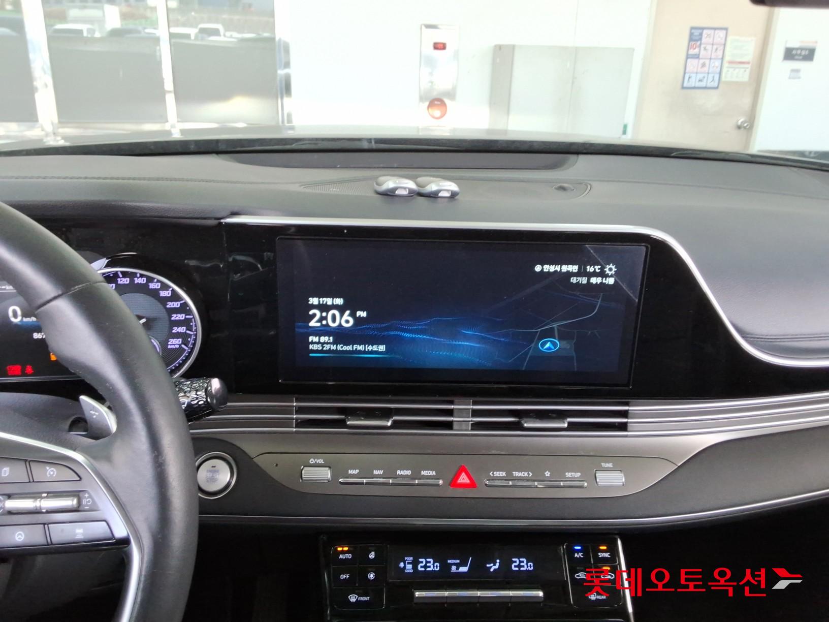 ازيرا — صورة 5