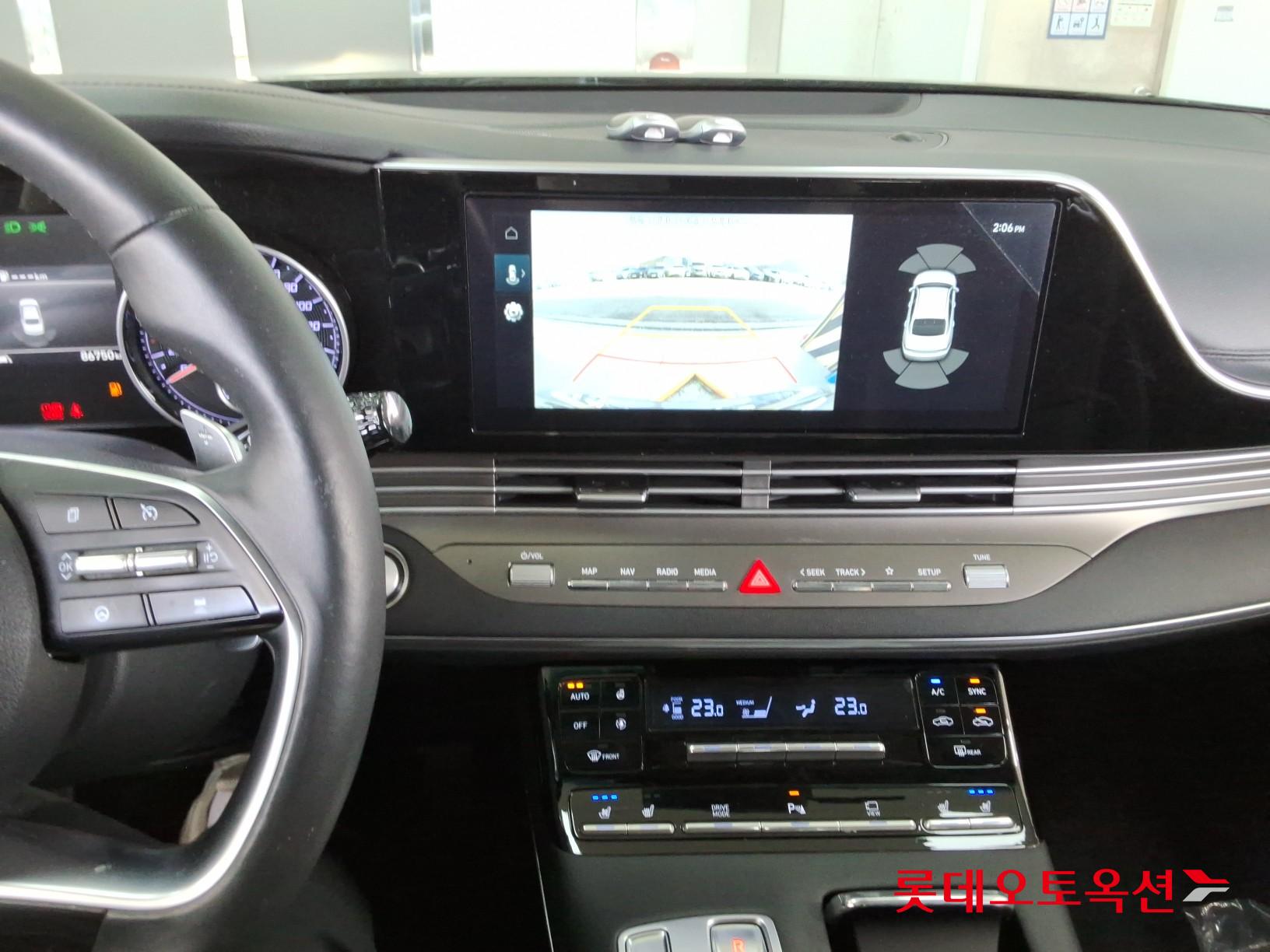 ازيرا — صورة 6