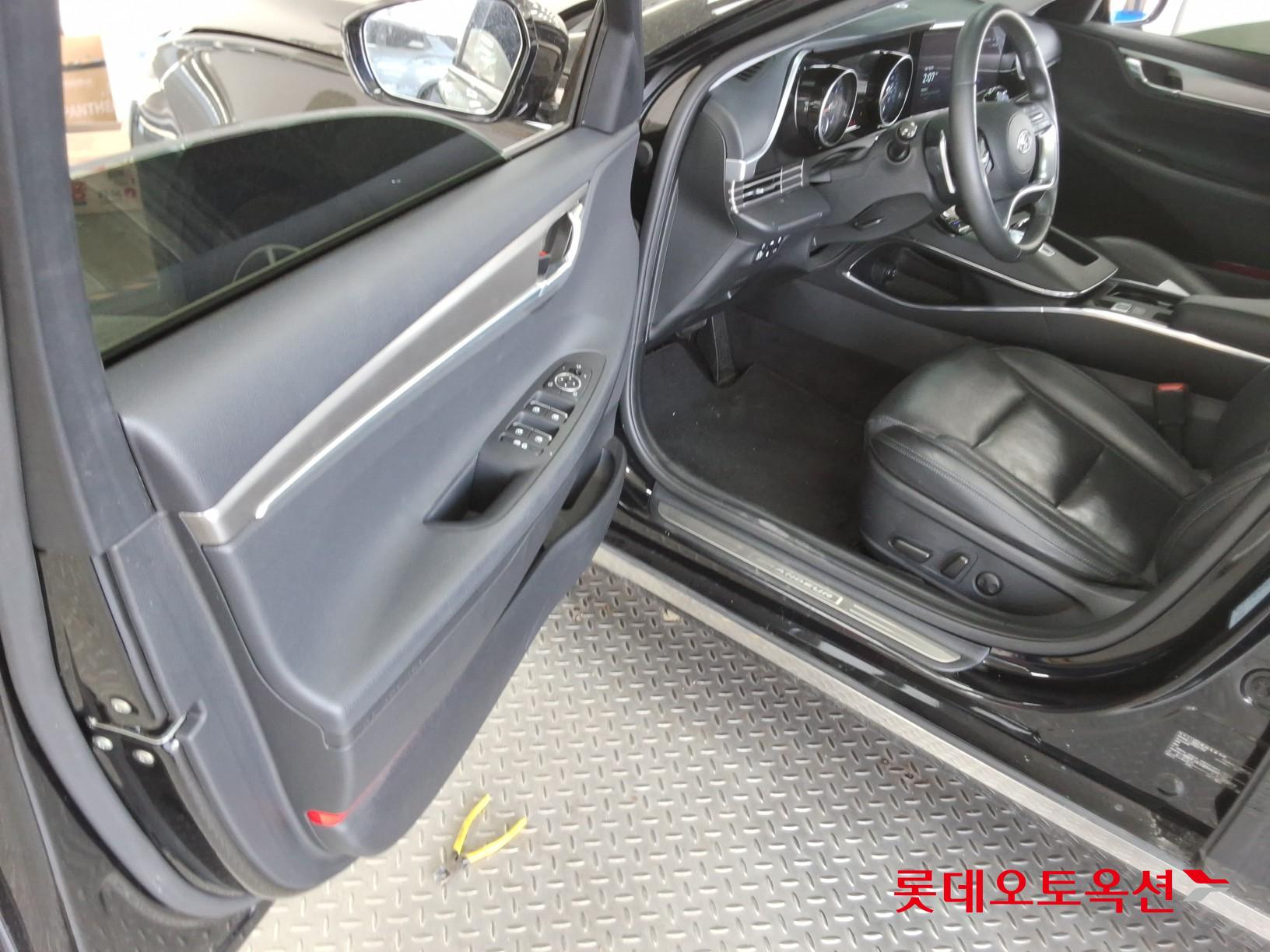 ازيرا — صورة 7