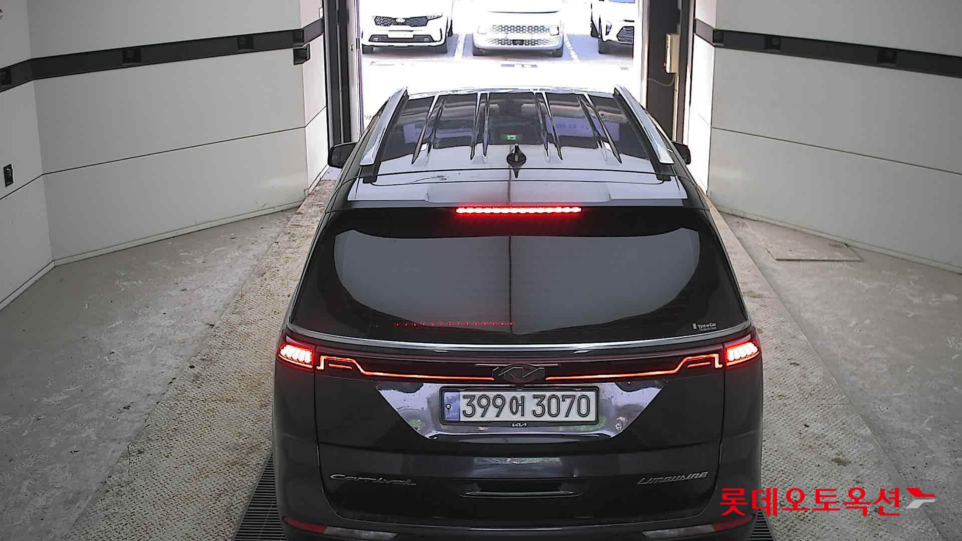 كارنيفال — صورة 1