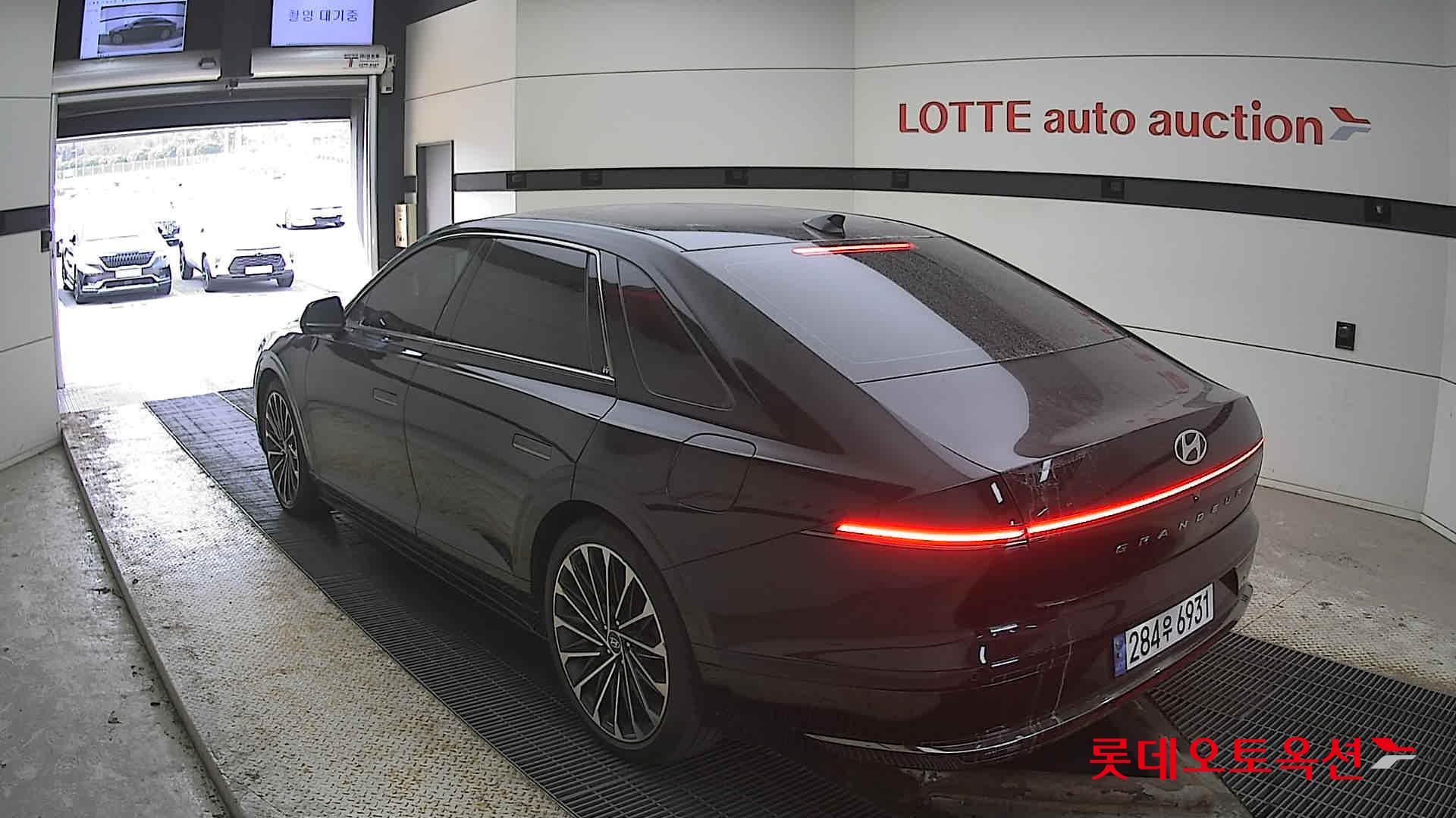 ازيرا — صورة 2