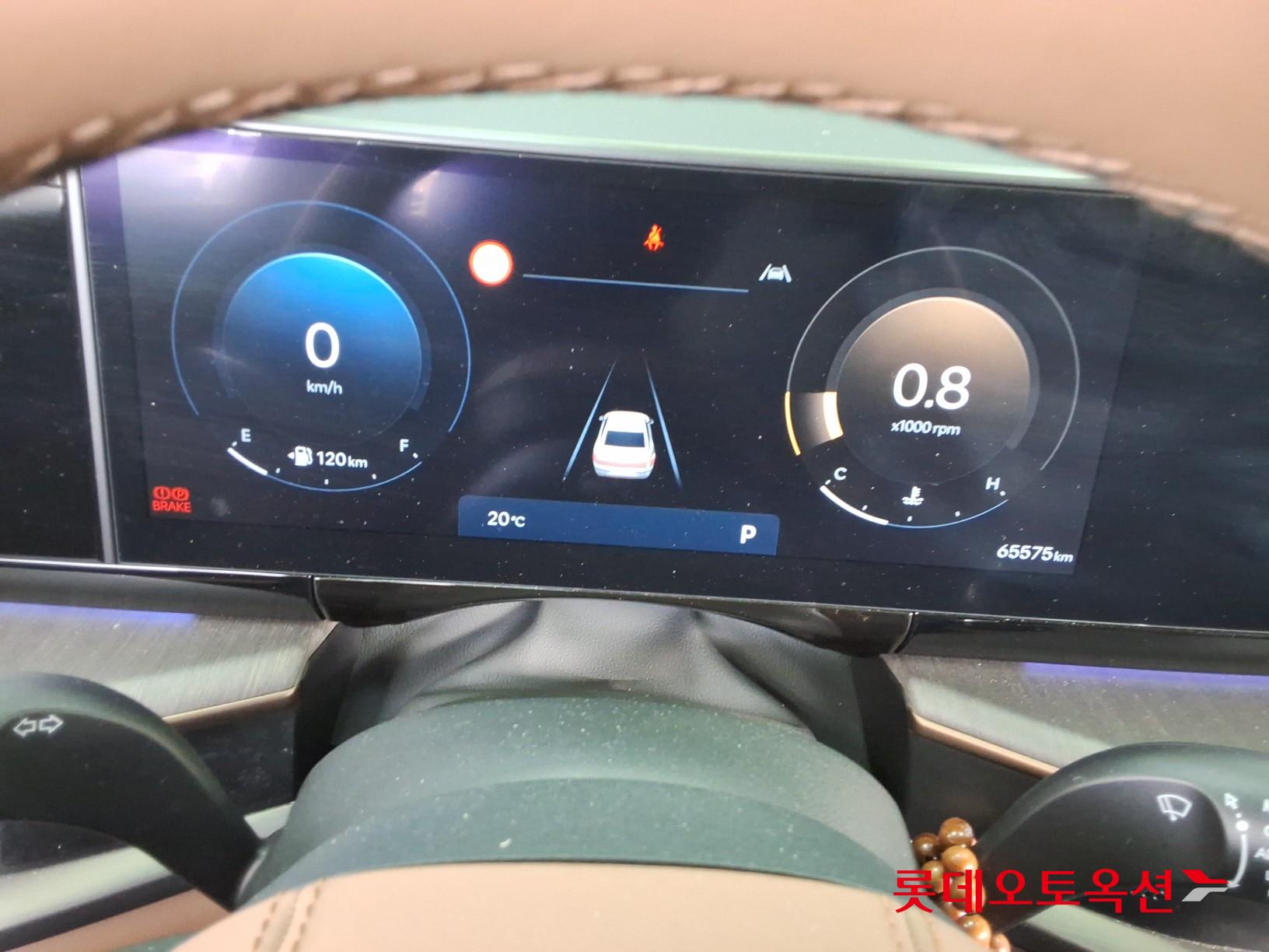 ازيرا — صورة 5