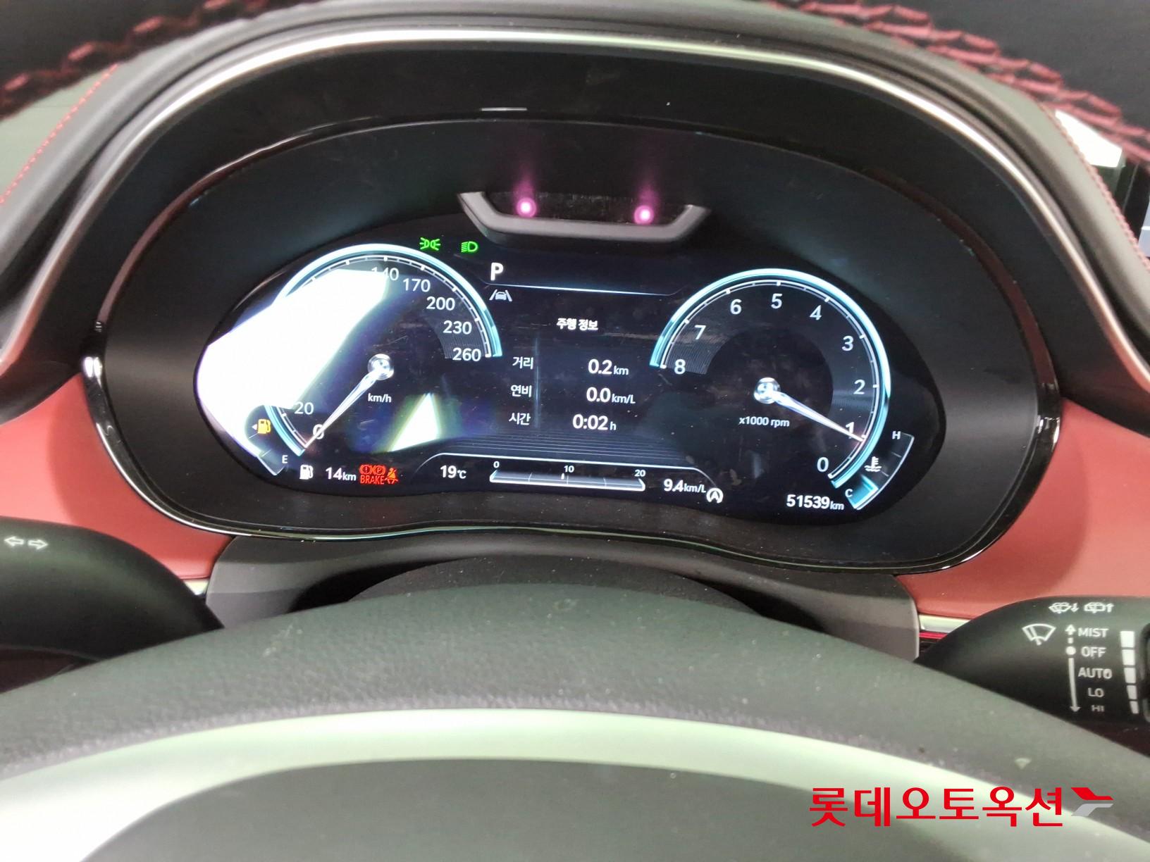 جي في 70 — صورة 6