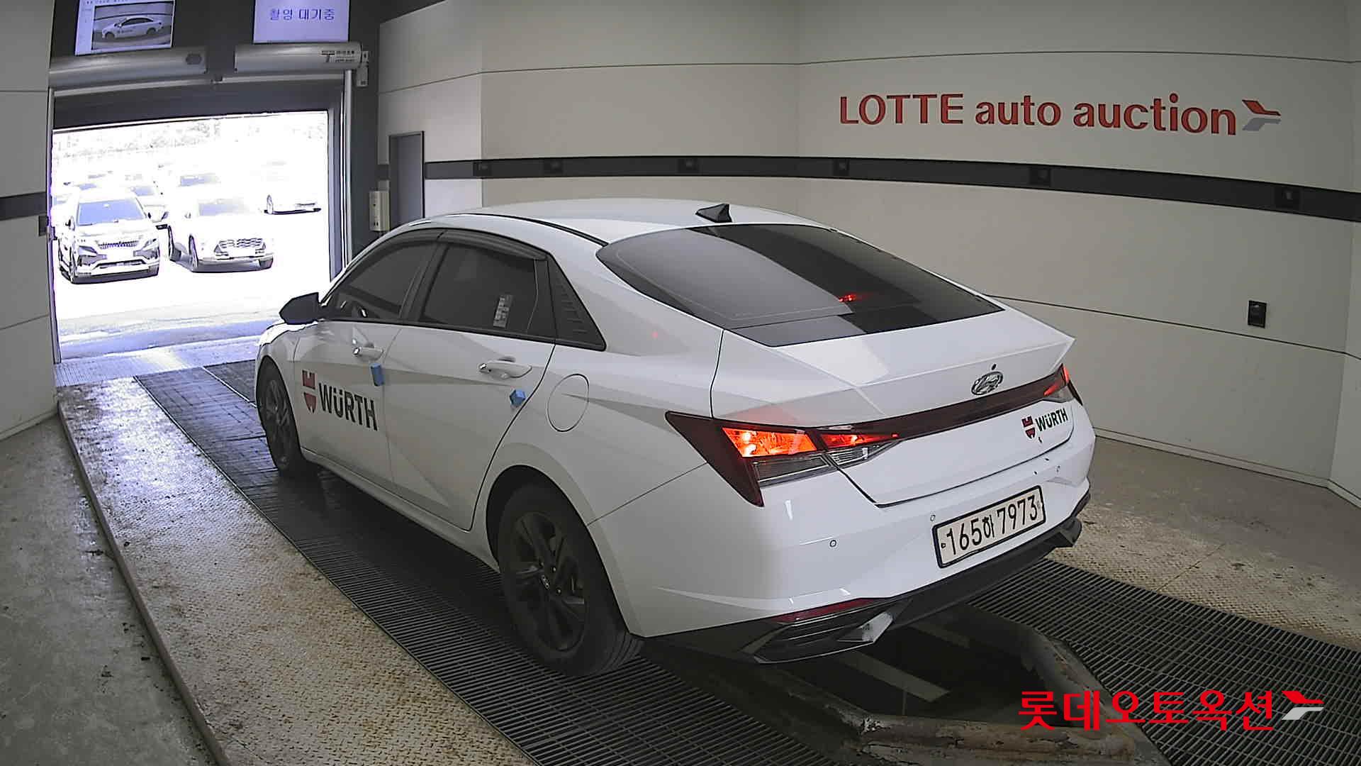 أفانتي — صورة 2