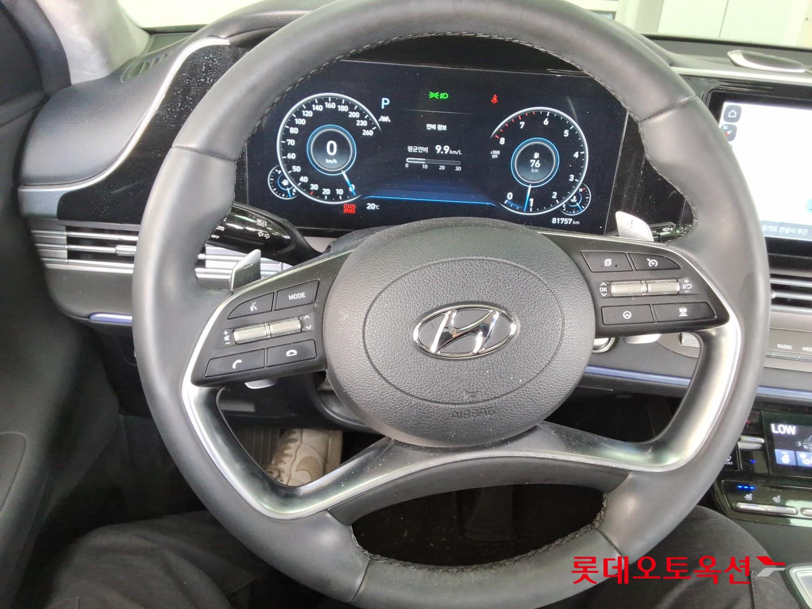 ازيرا — صورة 4