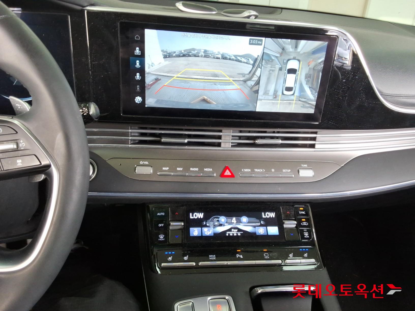 ازيرا — صورة 5