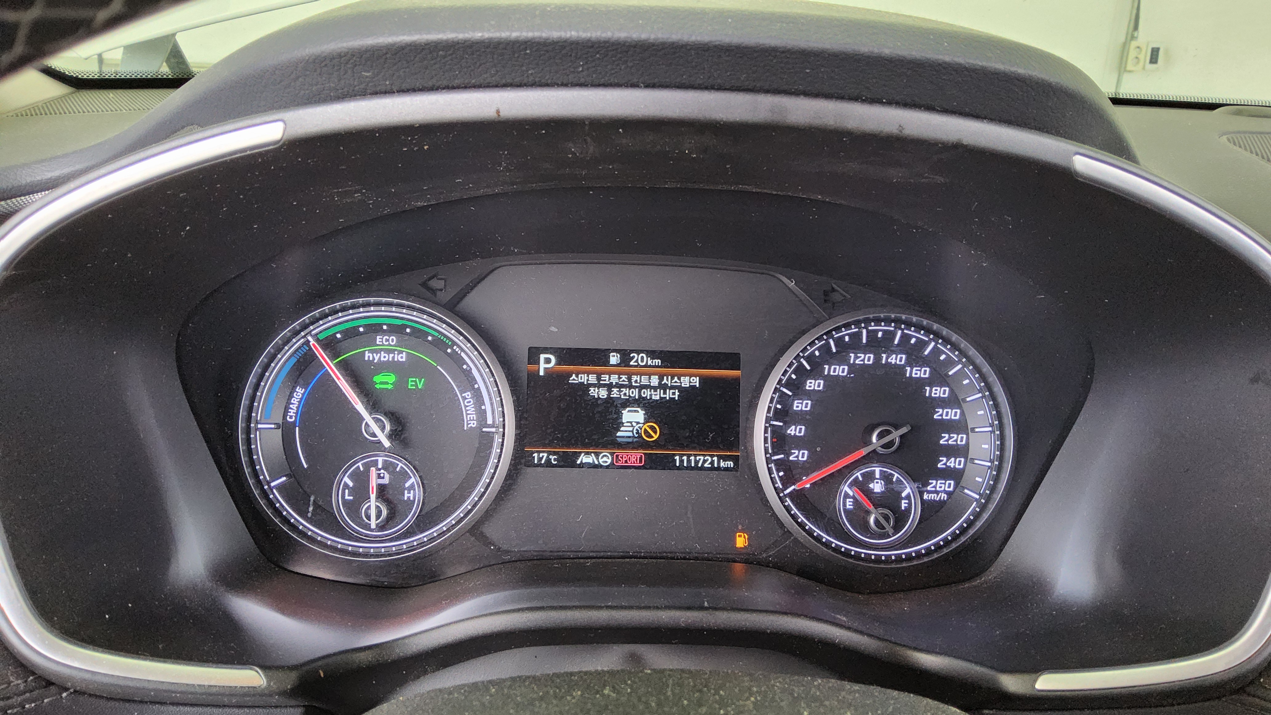 سنتافي — صورة 2