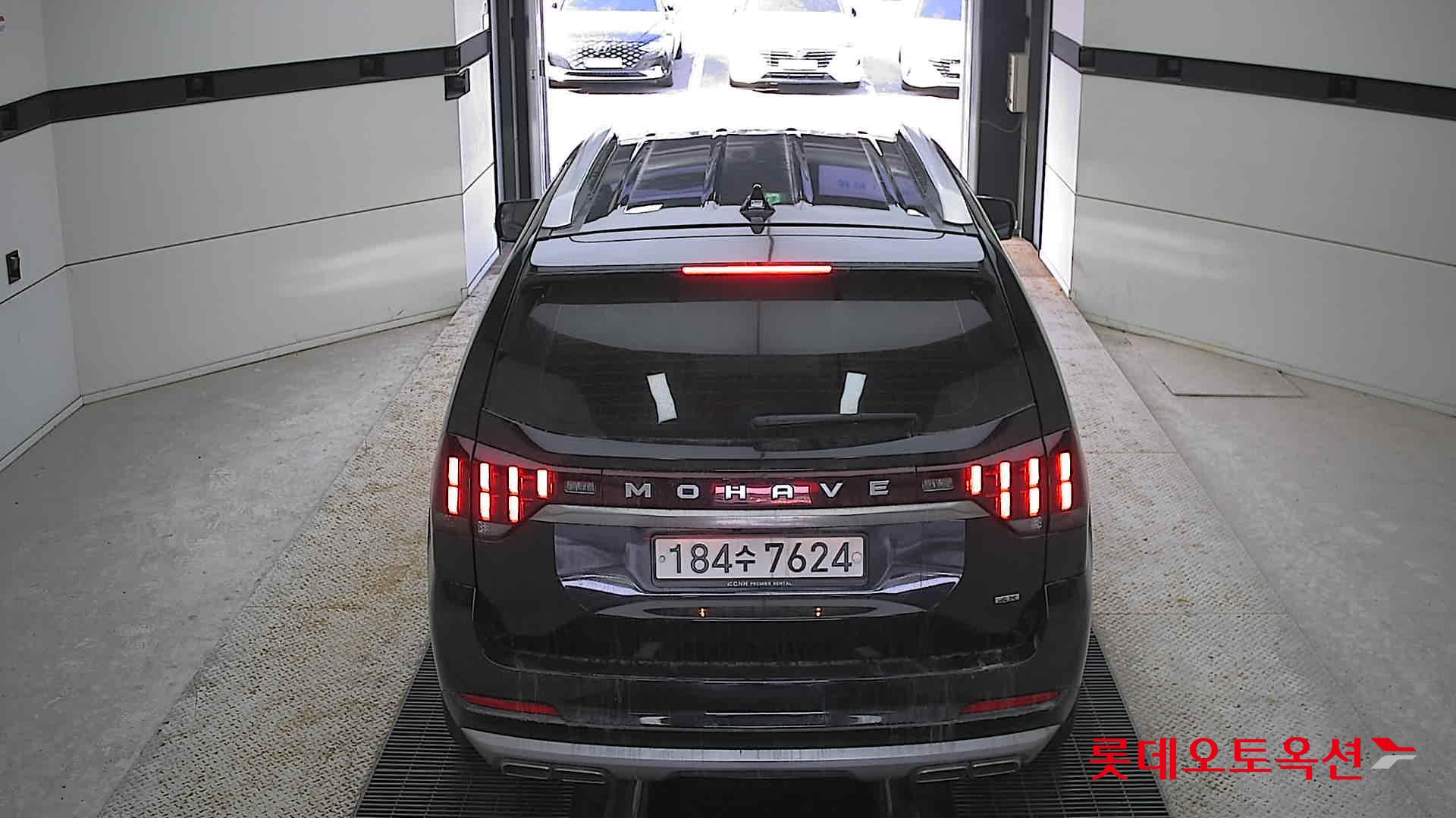 موهافي — صورة 1