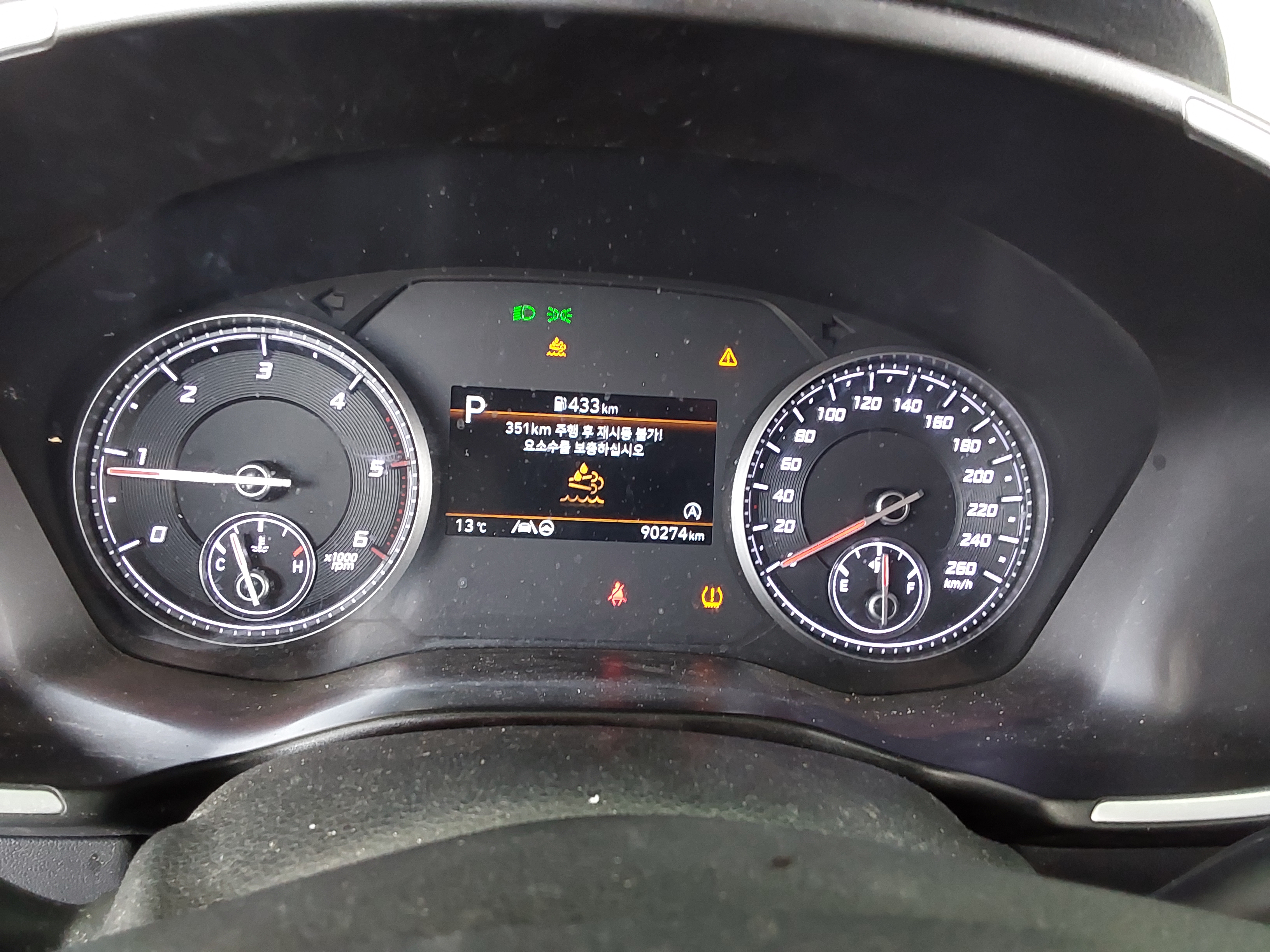 سنتافي — صورة 4