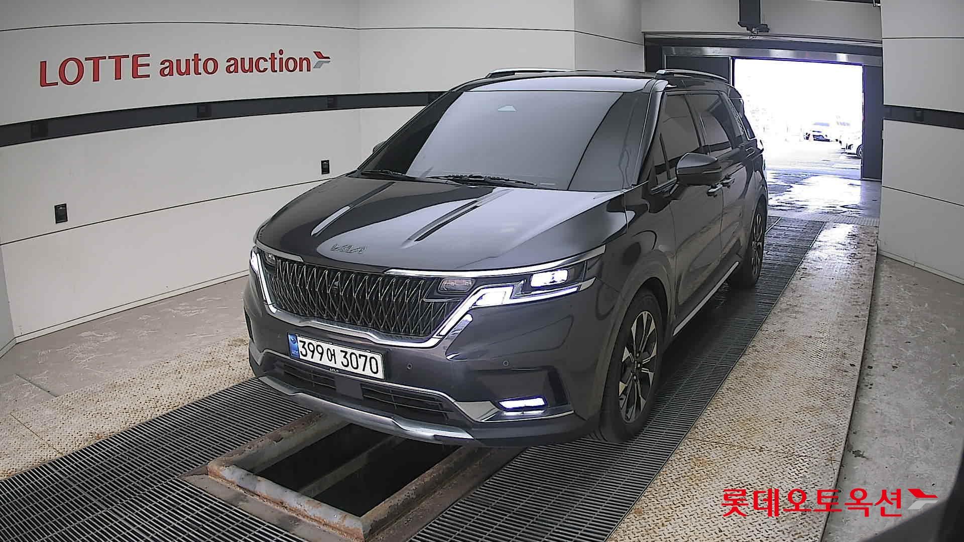 كارنيفال 2021