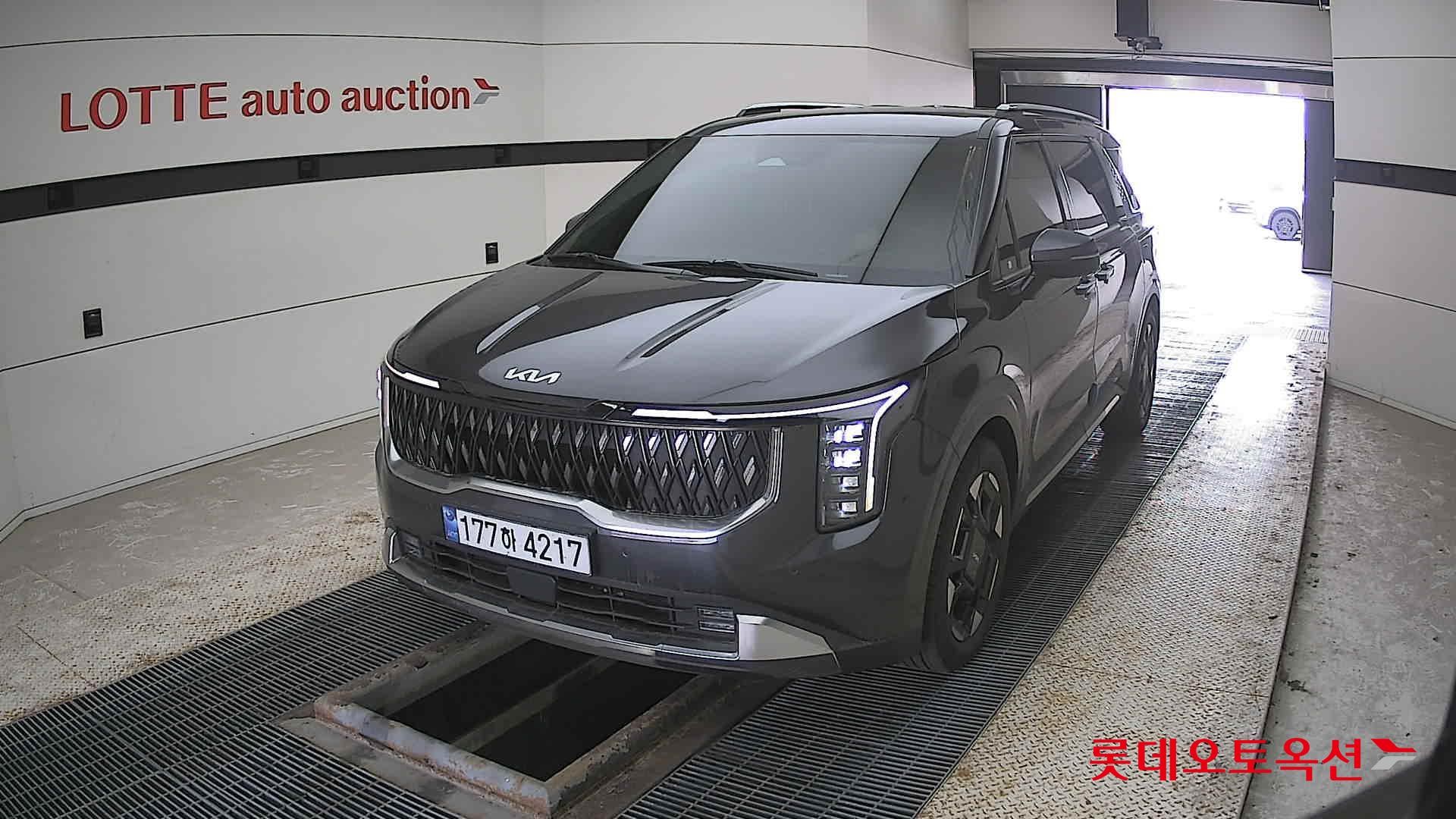 كارنيفال 2024