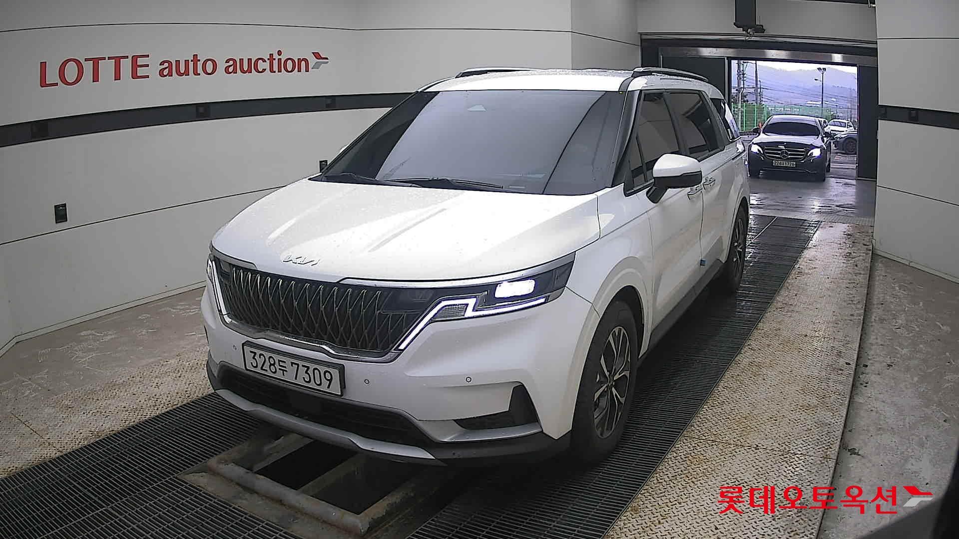 كارنيفال 2023