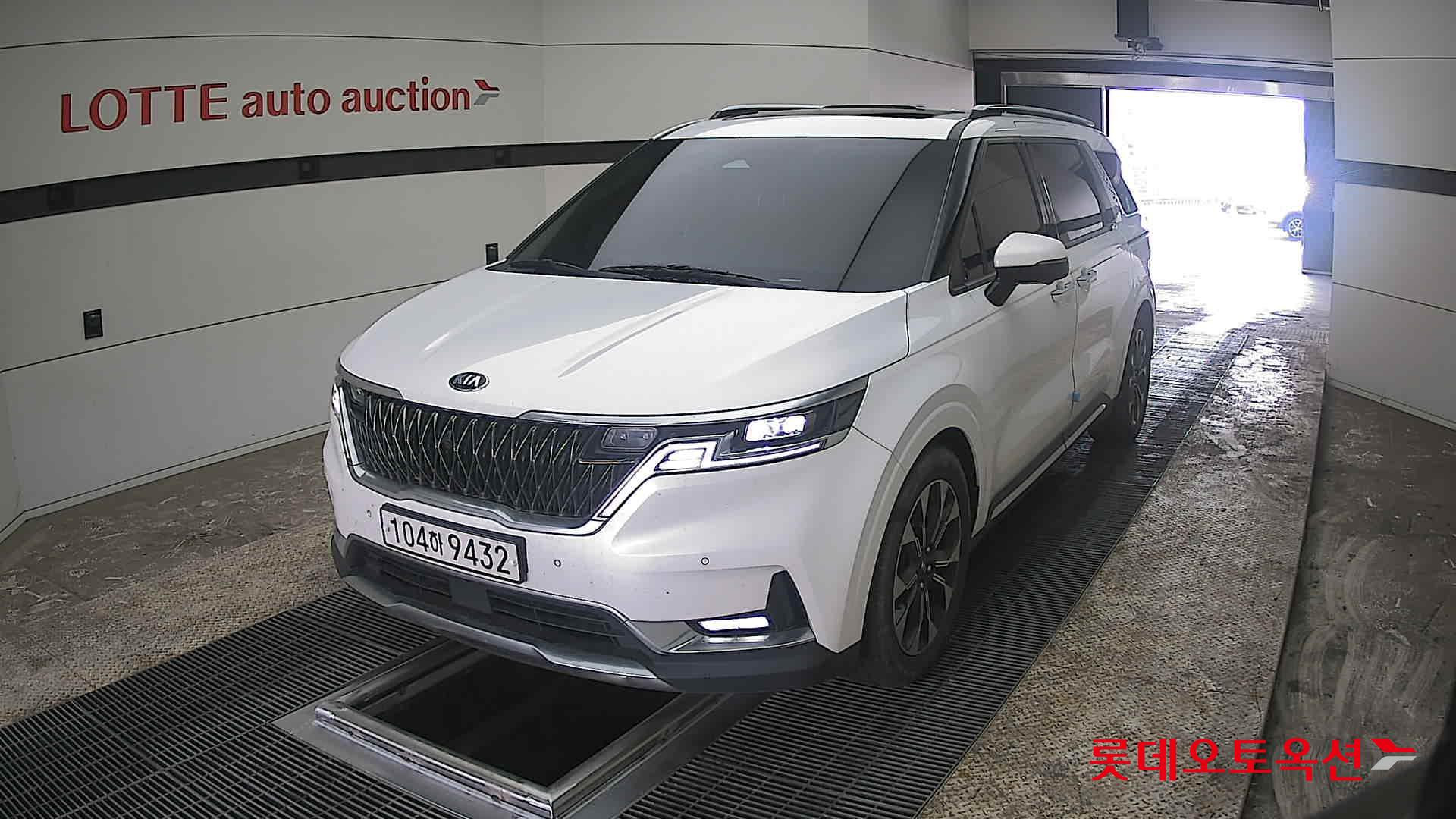 كارنيفال 2021